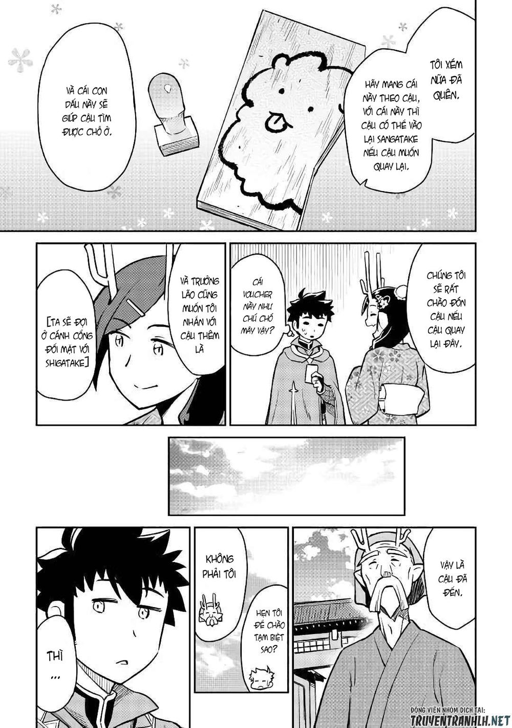 Toaru Ossan No Vrmmo Katsudouki Chap 46 - Next Chap 47