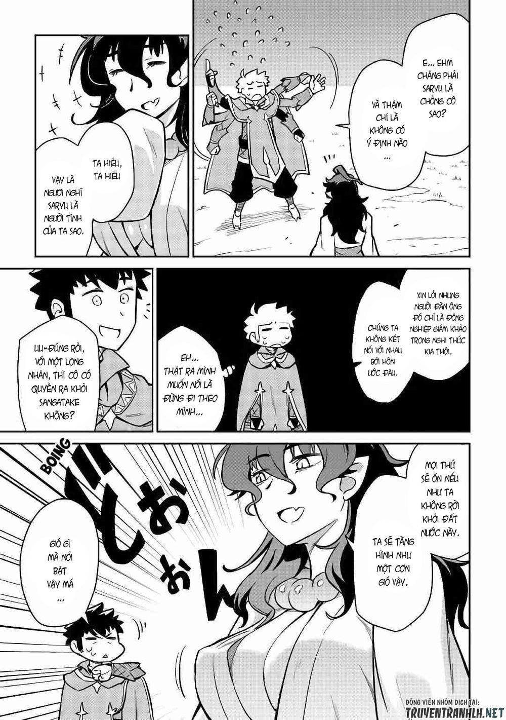Toaru Ossan No Vrmmo Katsudouki Chap 46 - Next Chap 47