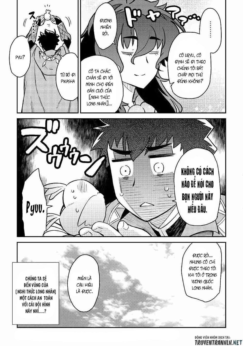 Toaru Ossan No Vrmmo Katsudouki Chap 46 - Next Chap 47