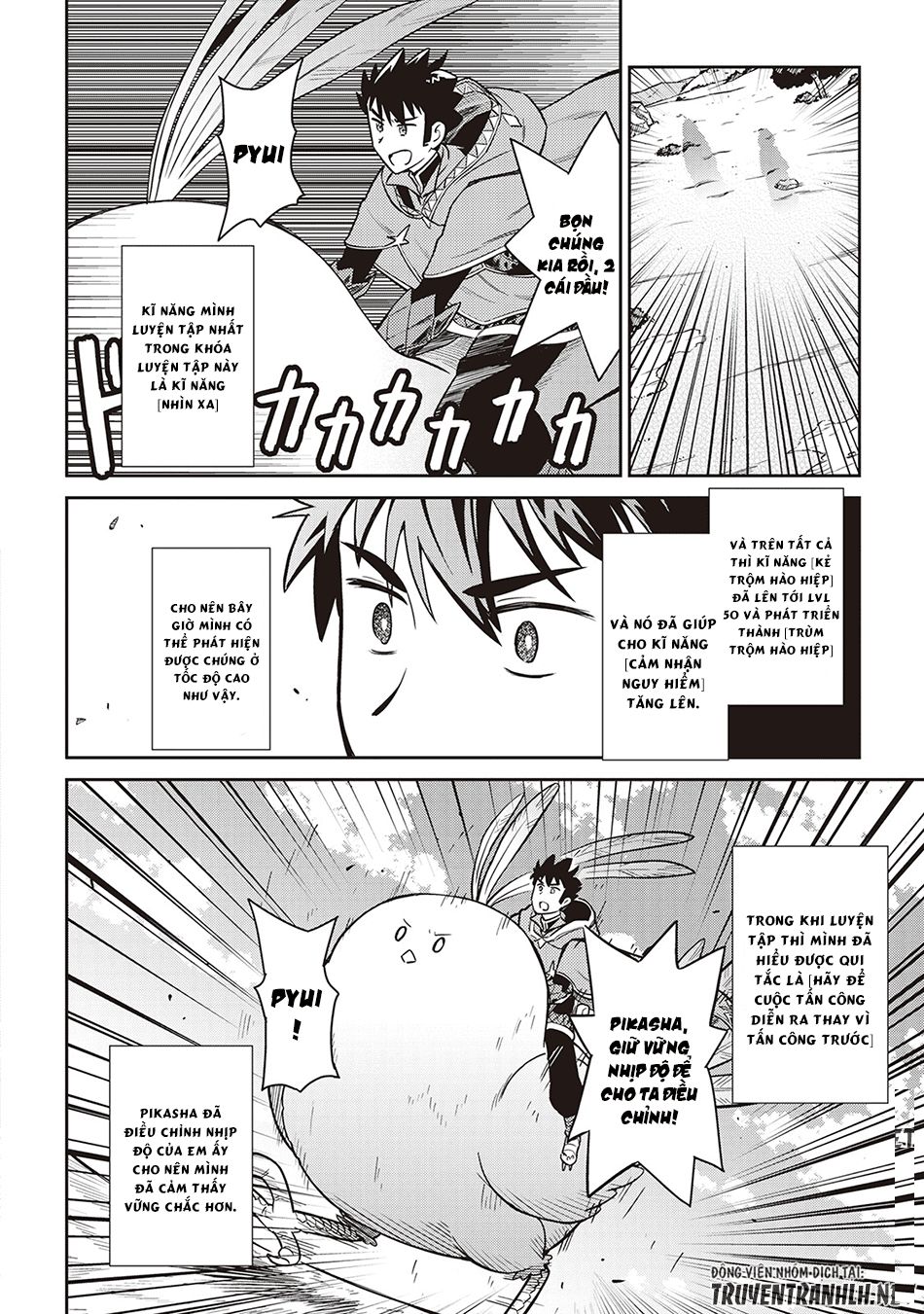 Toaru Ossan No Vrmmo Katsudouki Chap 47 - Next Chap 48