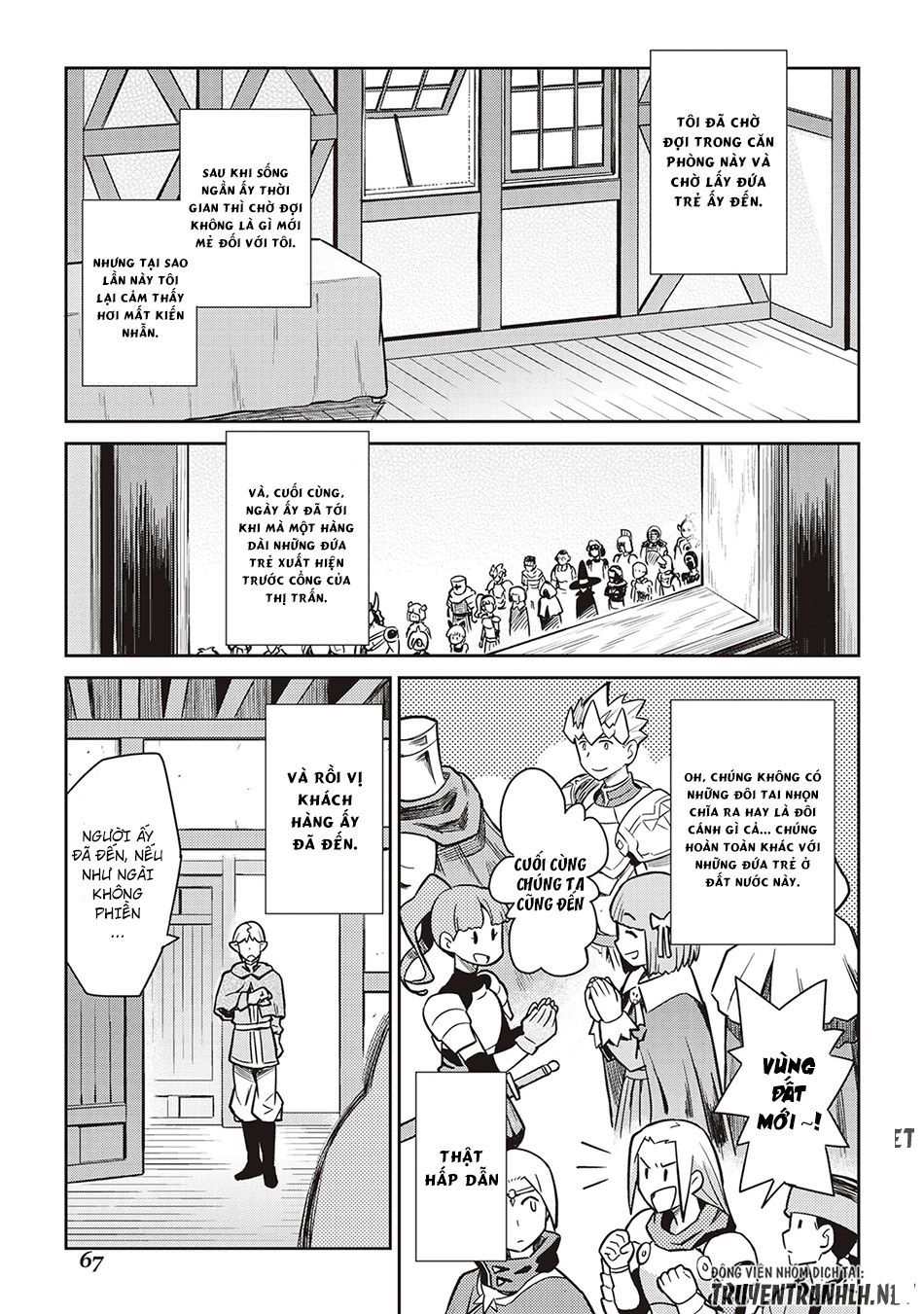 Toaru Ossan No Vrmmo Katsudouki Chap 47 - Next Chap 48