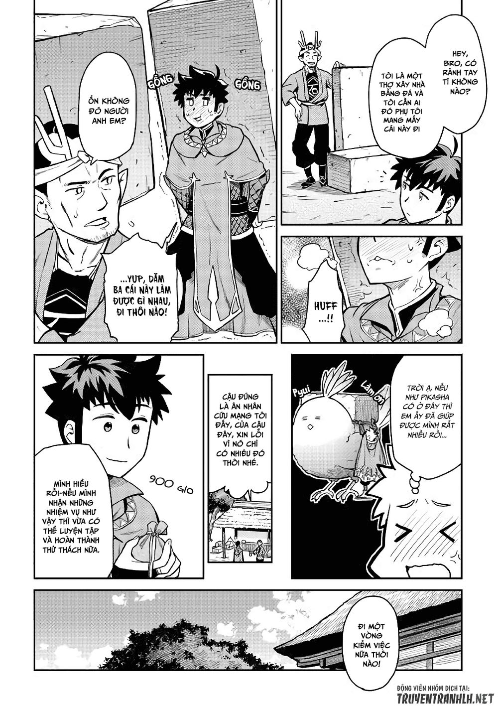 Toaru Ossan No Vrmmo Katsudouki Chap 49 - Next Chap 50