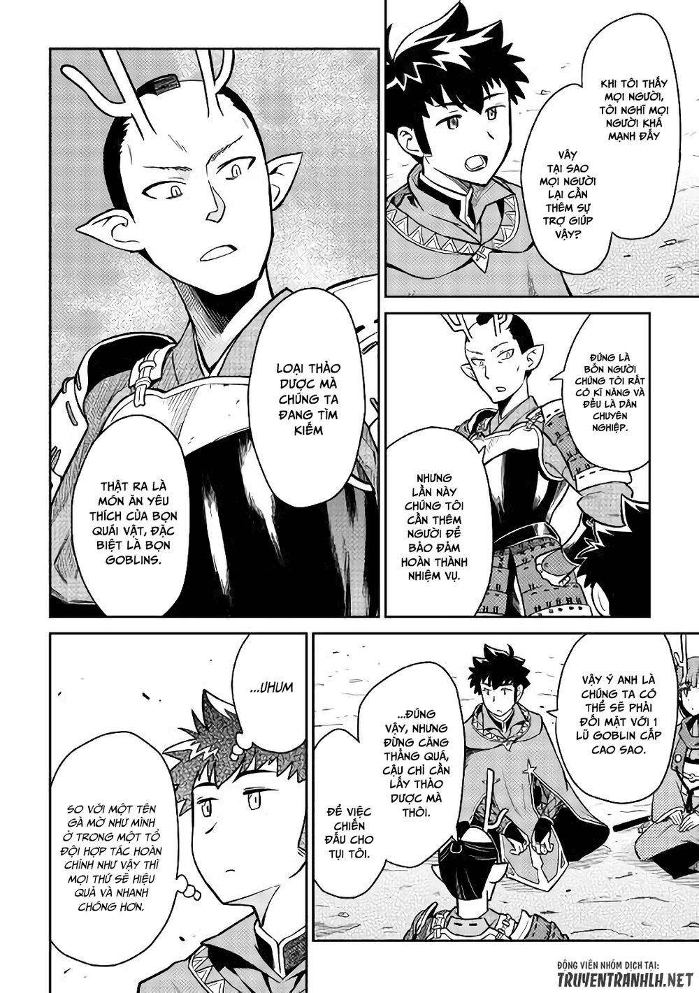 Toaru Ossan No Vrmmo Katsudouki Chap 49 - Next Chap 50