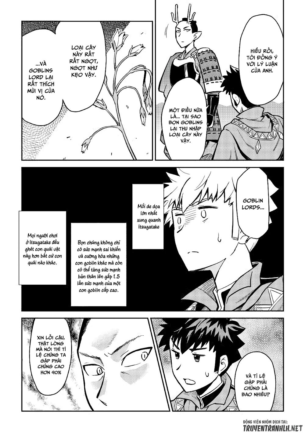 Toaru Ossan No Vrmmo Katsudouki Chap 49 - Next Chap 50