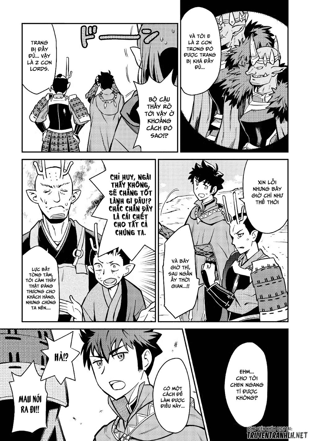 Toaru Ossan No Vrmmo Katsudouki Chap 49 - Next Chap 50