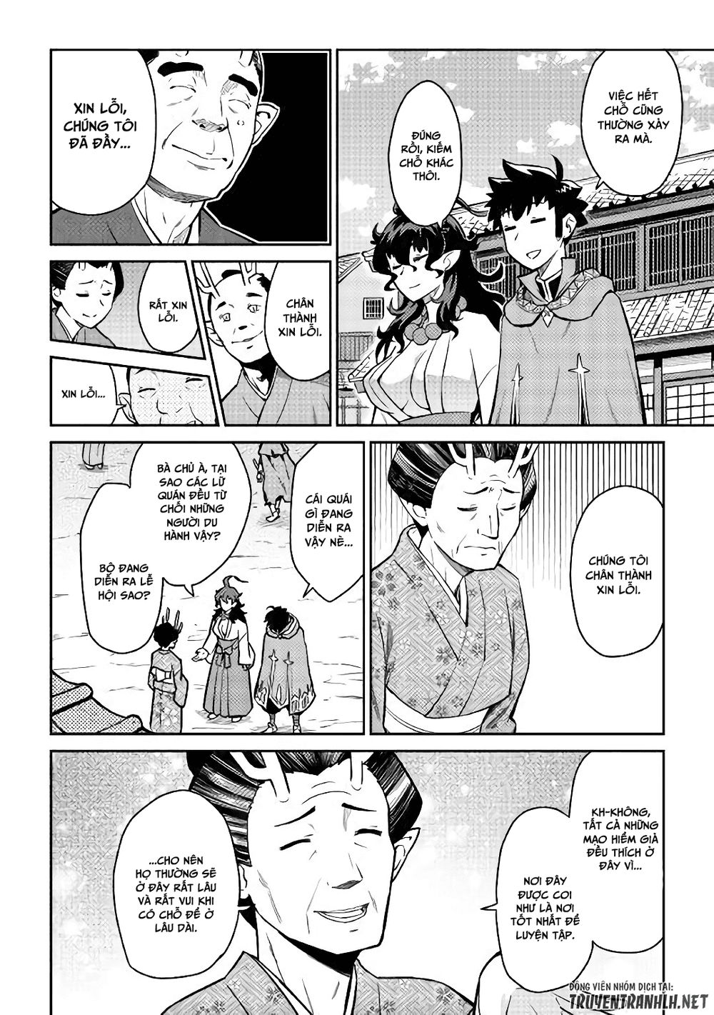 Toaru Ossan No Vrmmo Katsudouki Chap 49 - Next Chap 50