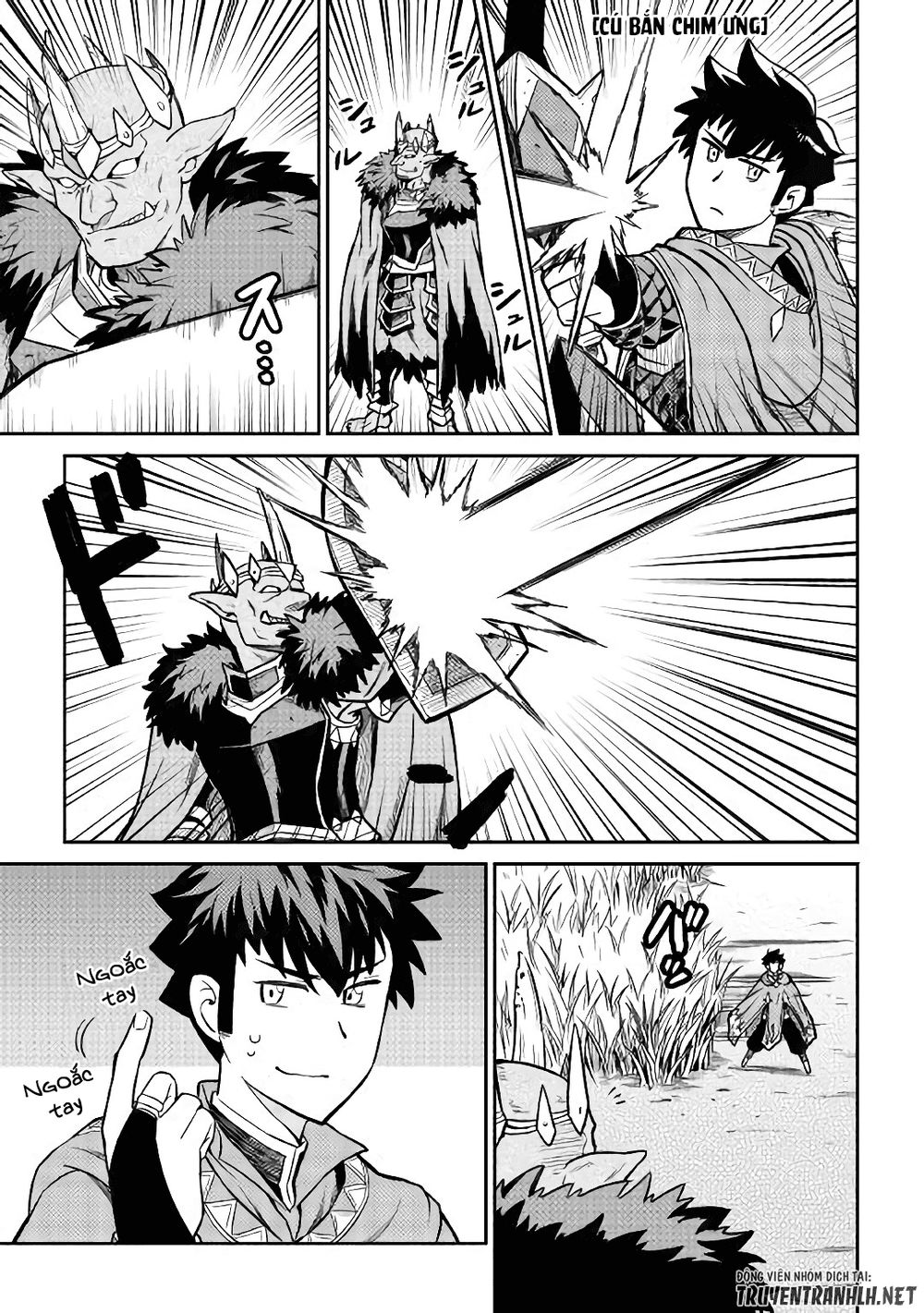 Toaru Ossan No Vrmmo Katsudouki Chap 49 - Next Chap 50