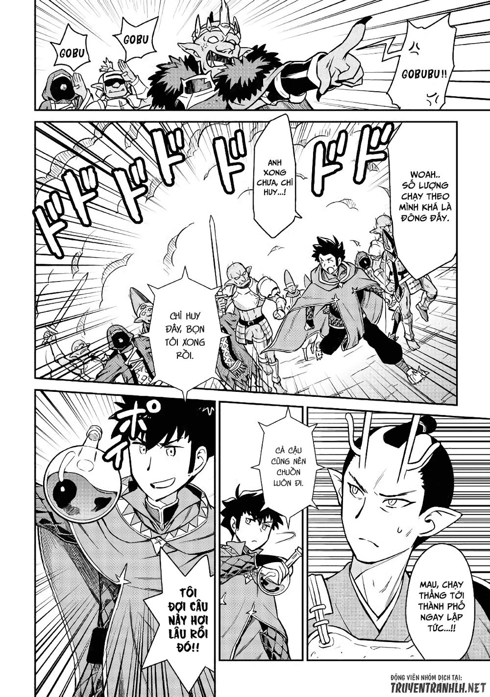 Toaru Ossan No Vrmmo Katsudouki Chap 49 - Next Chap 50