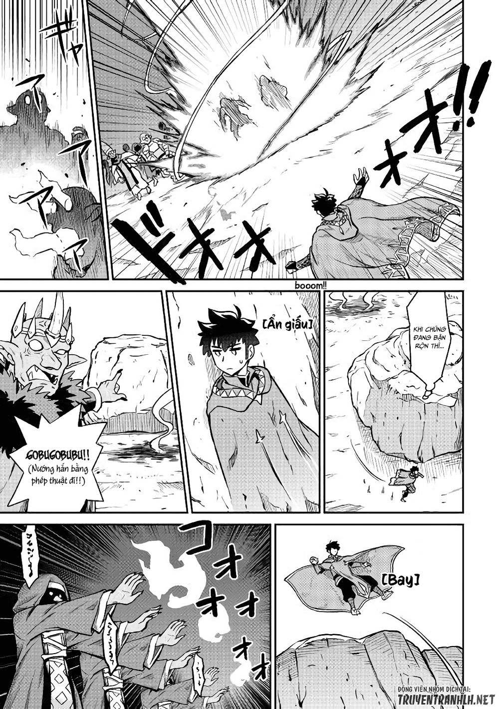 Toaru Ossan No Vrmmo Katsudouki Chap 49 - Next Chap 50