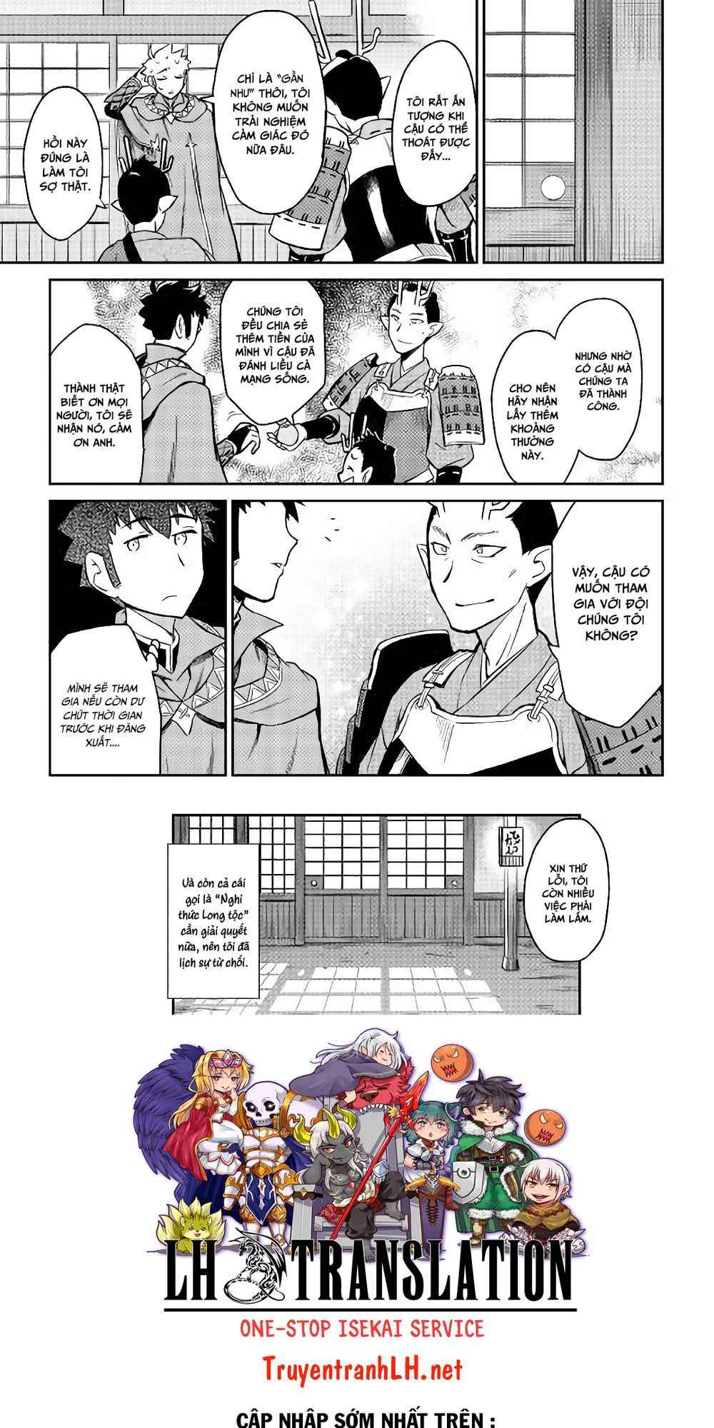 Toaru Ossan No Vrmmo Katsudouki Chap 49 - Next Chap 50