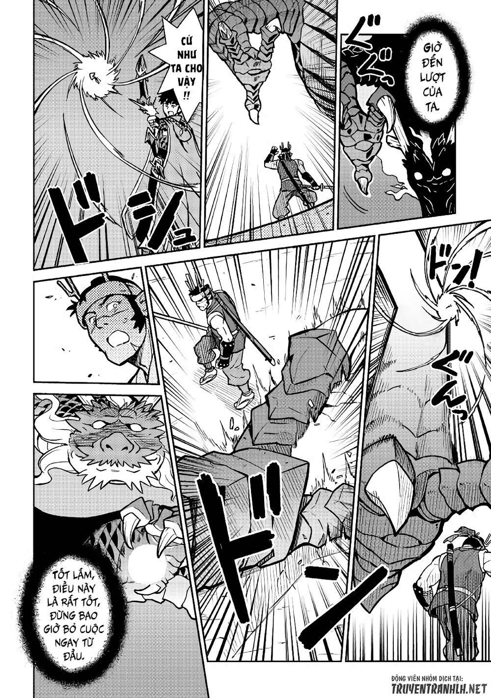 Toaru Ossan No Vrmmo Katsudouki Chap 52.1 - Next Chap 53.1