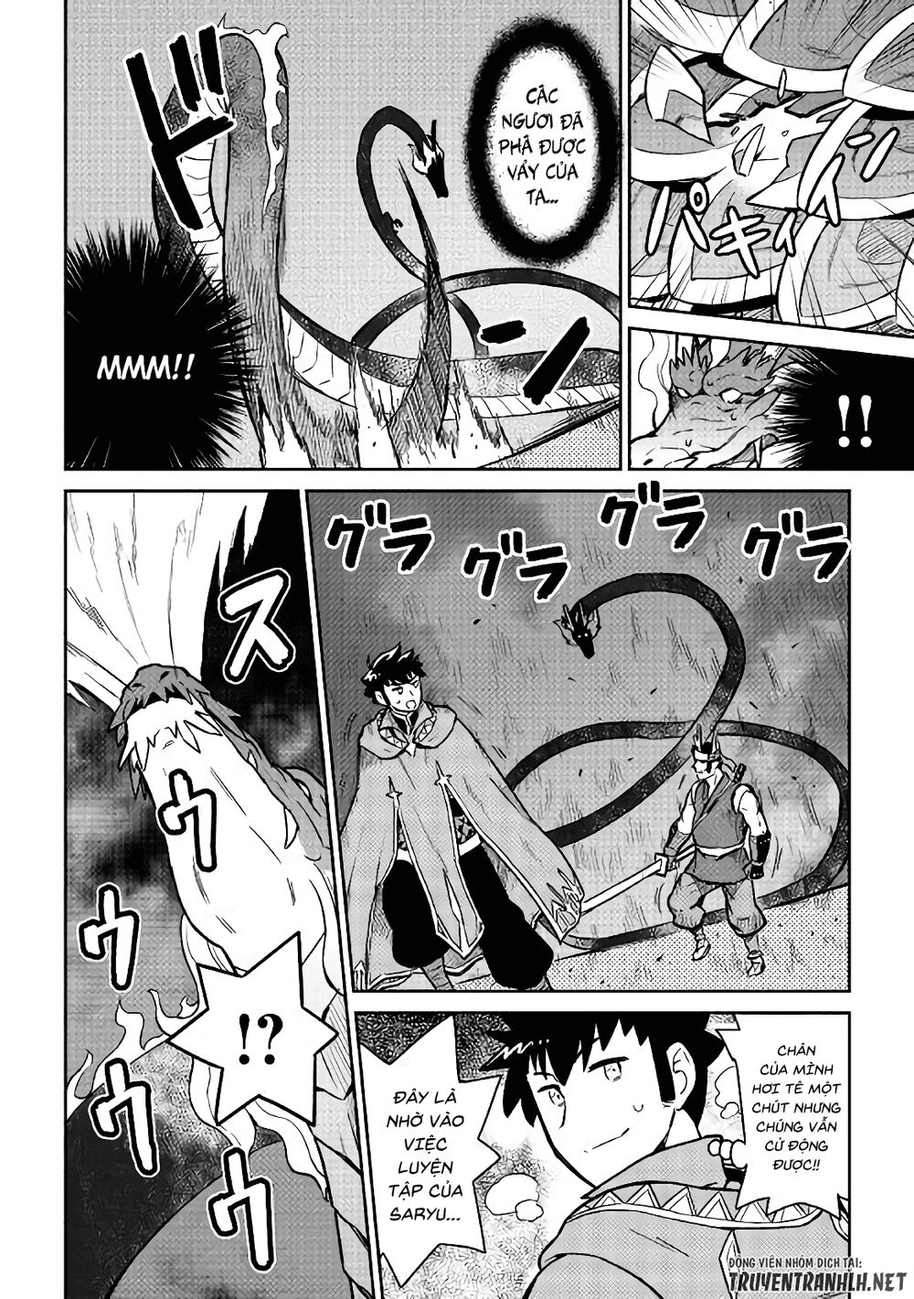 Toaru Ossan No Vrmmo Katsudouki Chap 52.1 - Next Chap 53.1