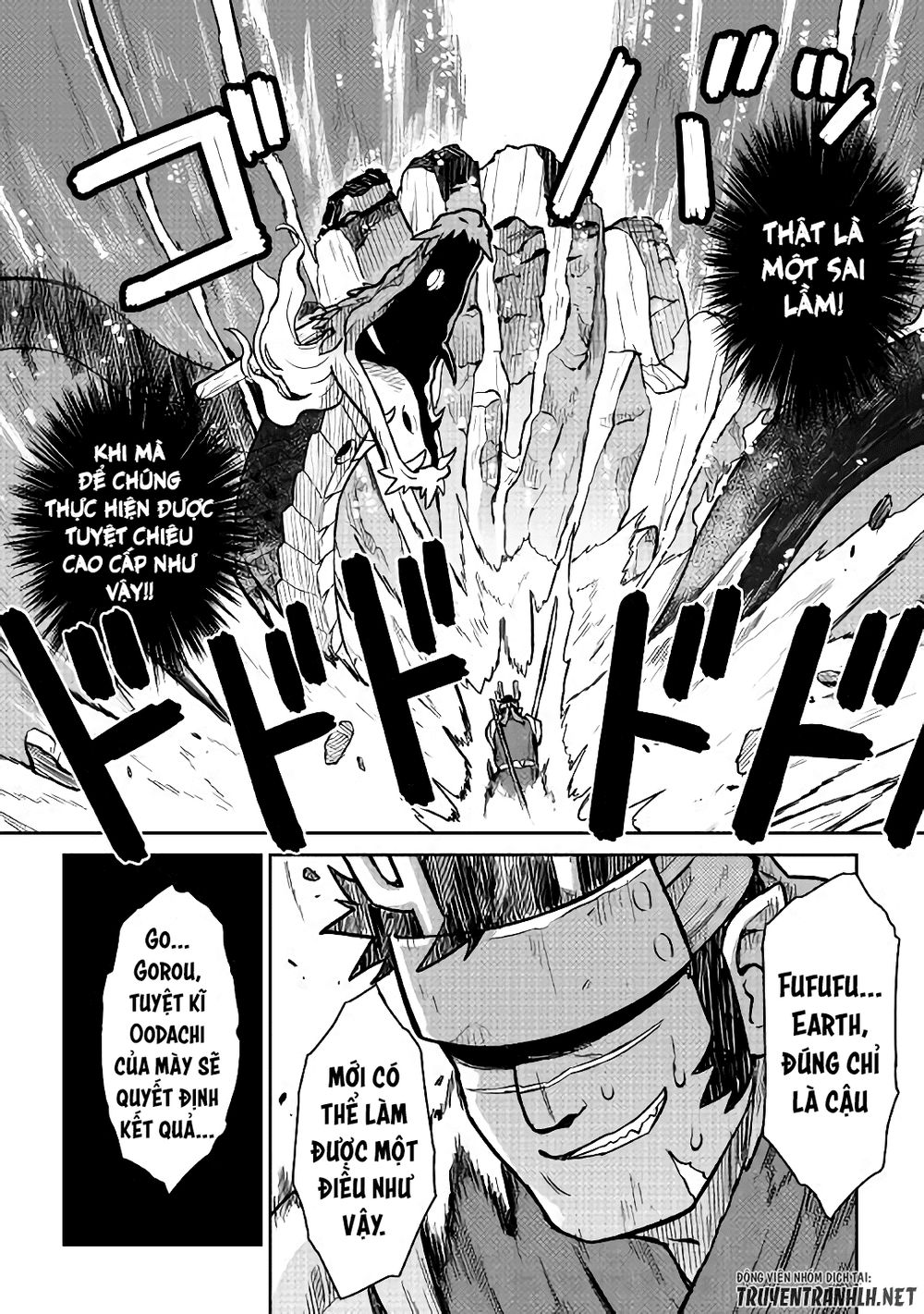 Toaru Ossan No Vrmmo Katsudouki Chap 52.2 - Next Chap 53.2