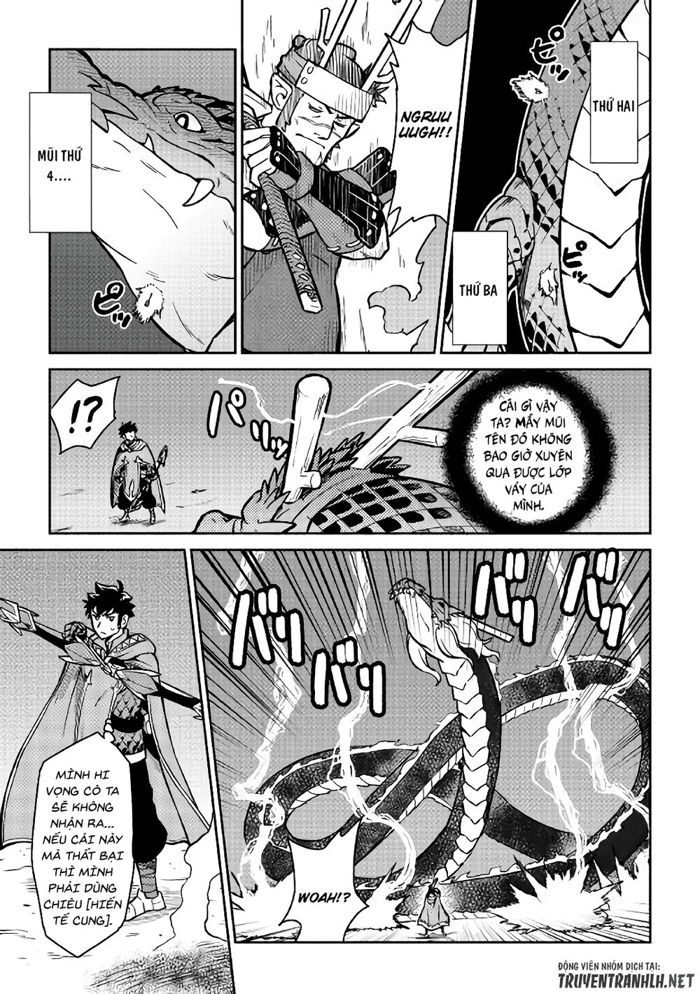 Toaru Ossan No Vrmmo Katsudouki Chap 52.5 - Next Chap 53.5