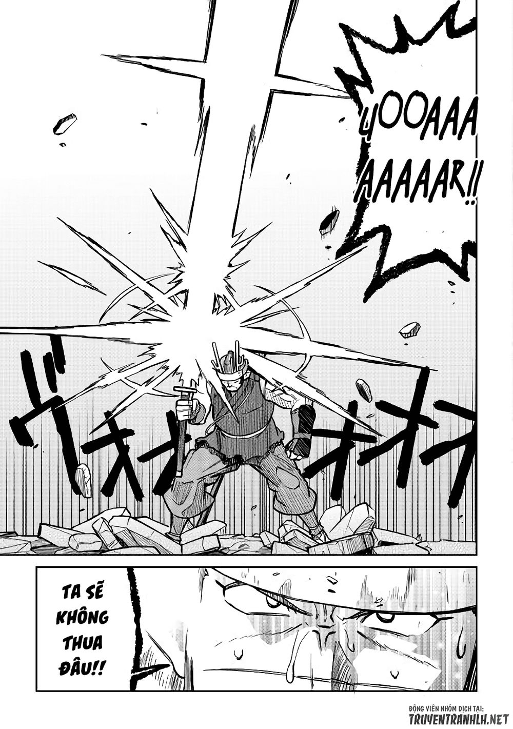 Toaru Ossan No Vrmmo Katsudouki Chap 52.5 - Next Chap 53.5