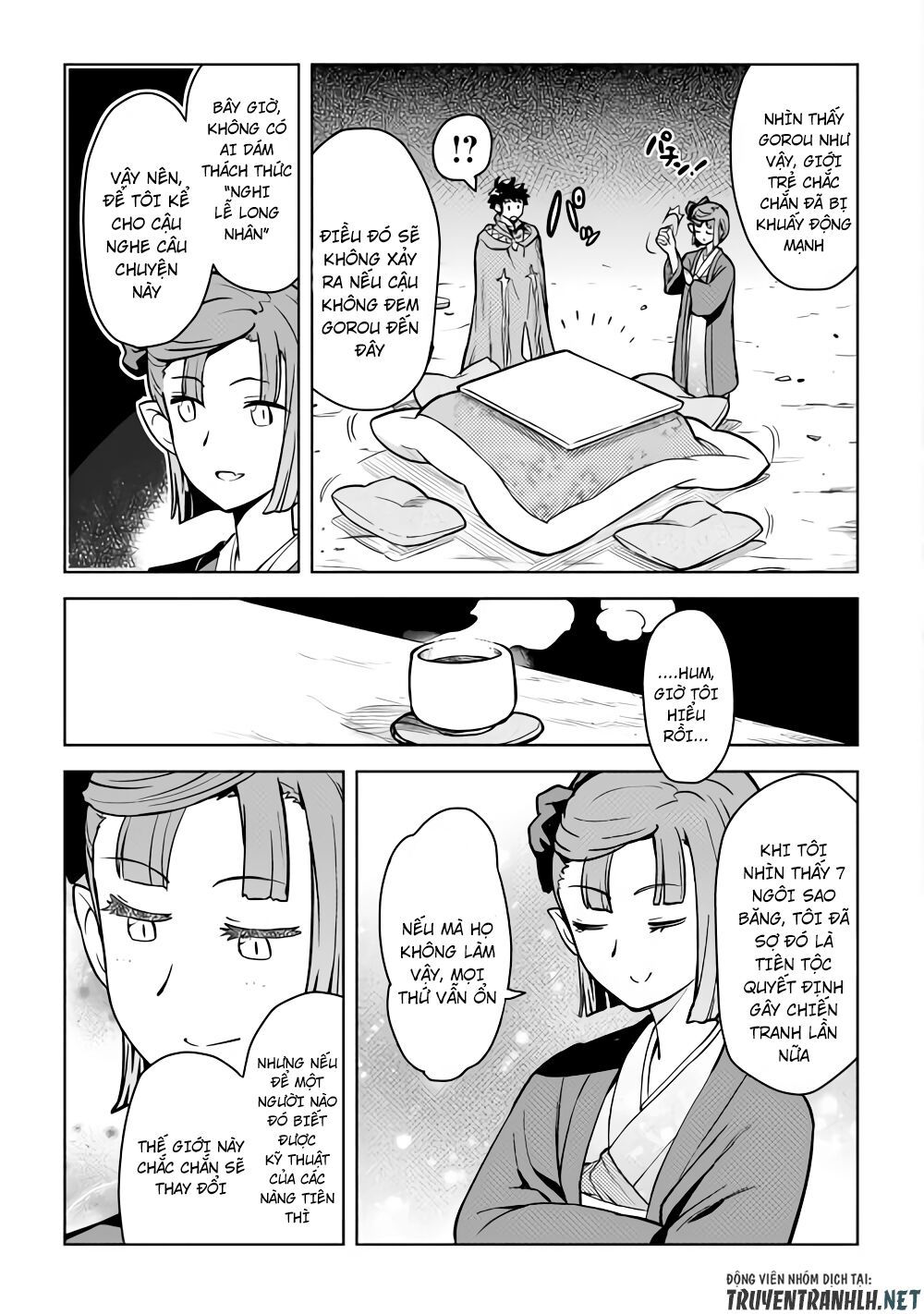 Toaru Ossan No Vrmmo Katsudouki Chap 53 - Next Chap 54