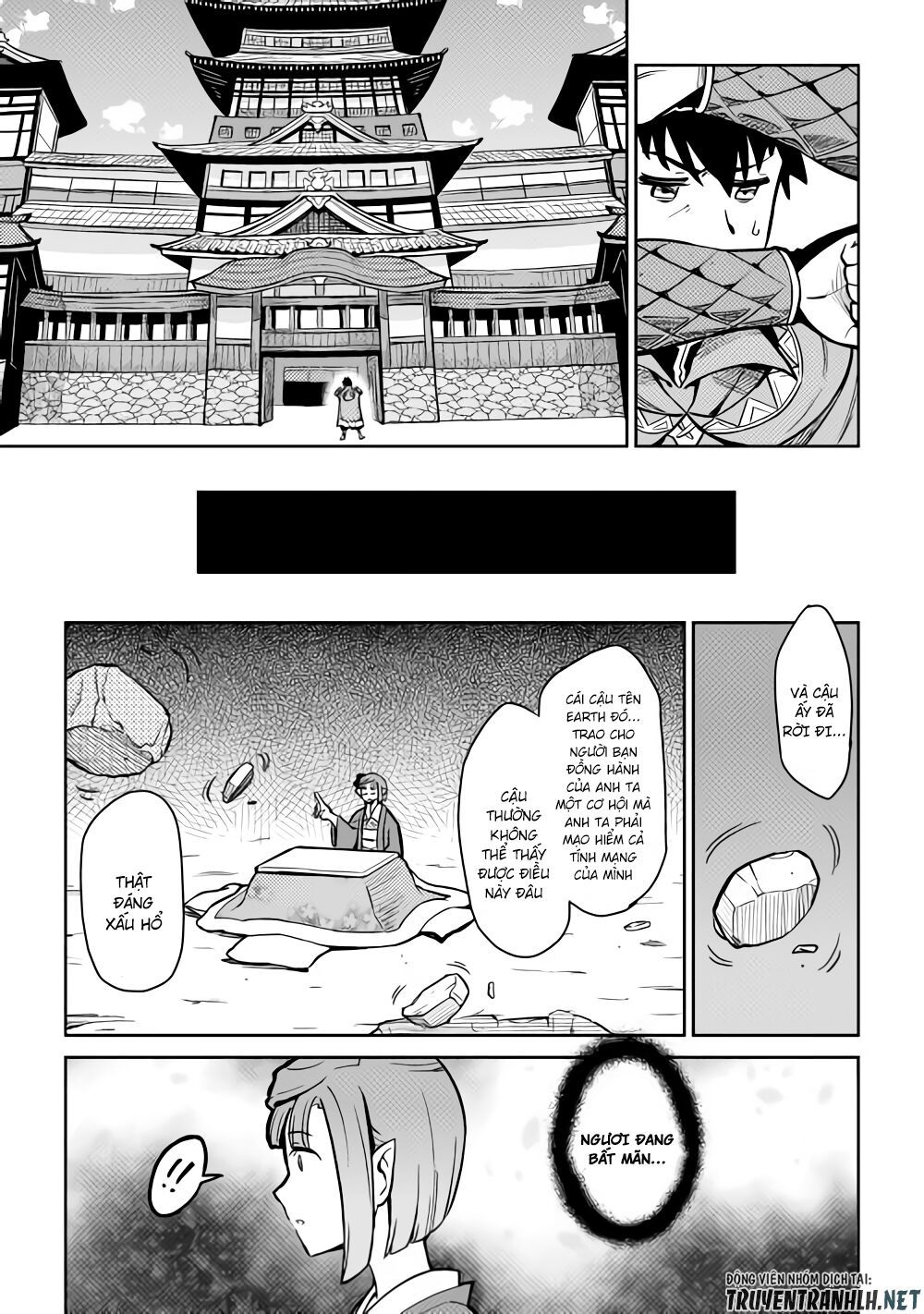 Toaru Ossan No Vrmmo Katsudouki Chap 53 - Next Chap 54