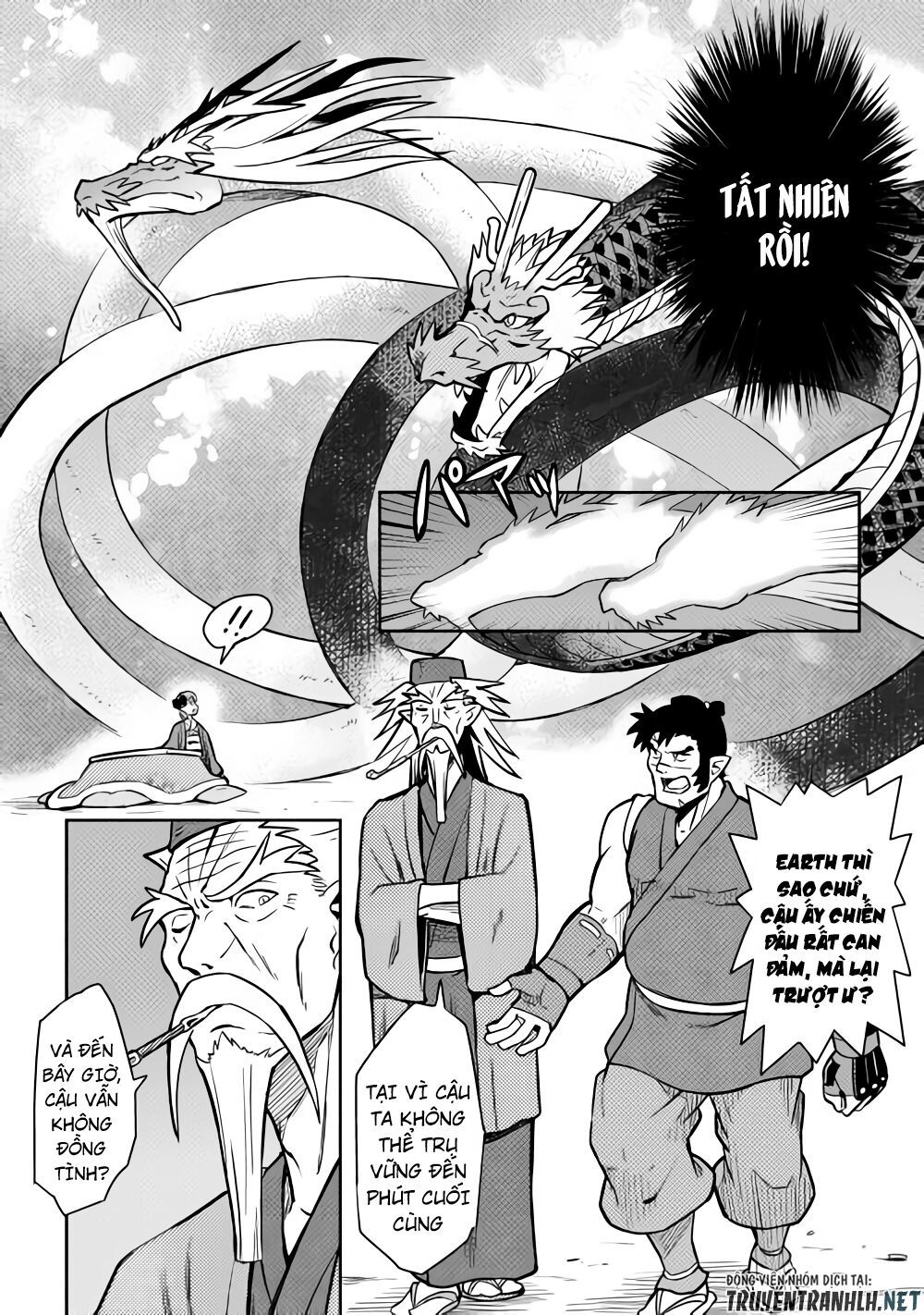Toaru Ossan No Vrmmo Katsudouki Chap 53 - Next Chap 54