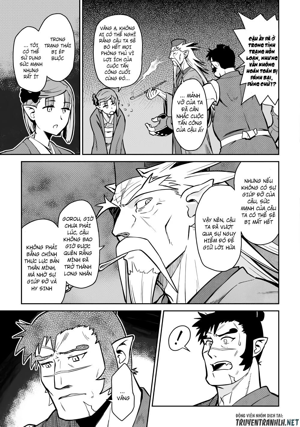 Toaru Ossan No Vrmmo Katsudouki Chap 53 - Next Chap 54