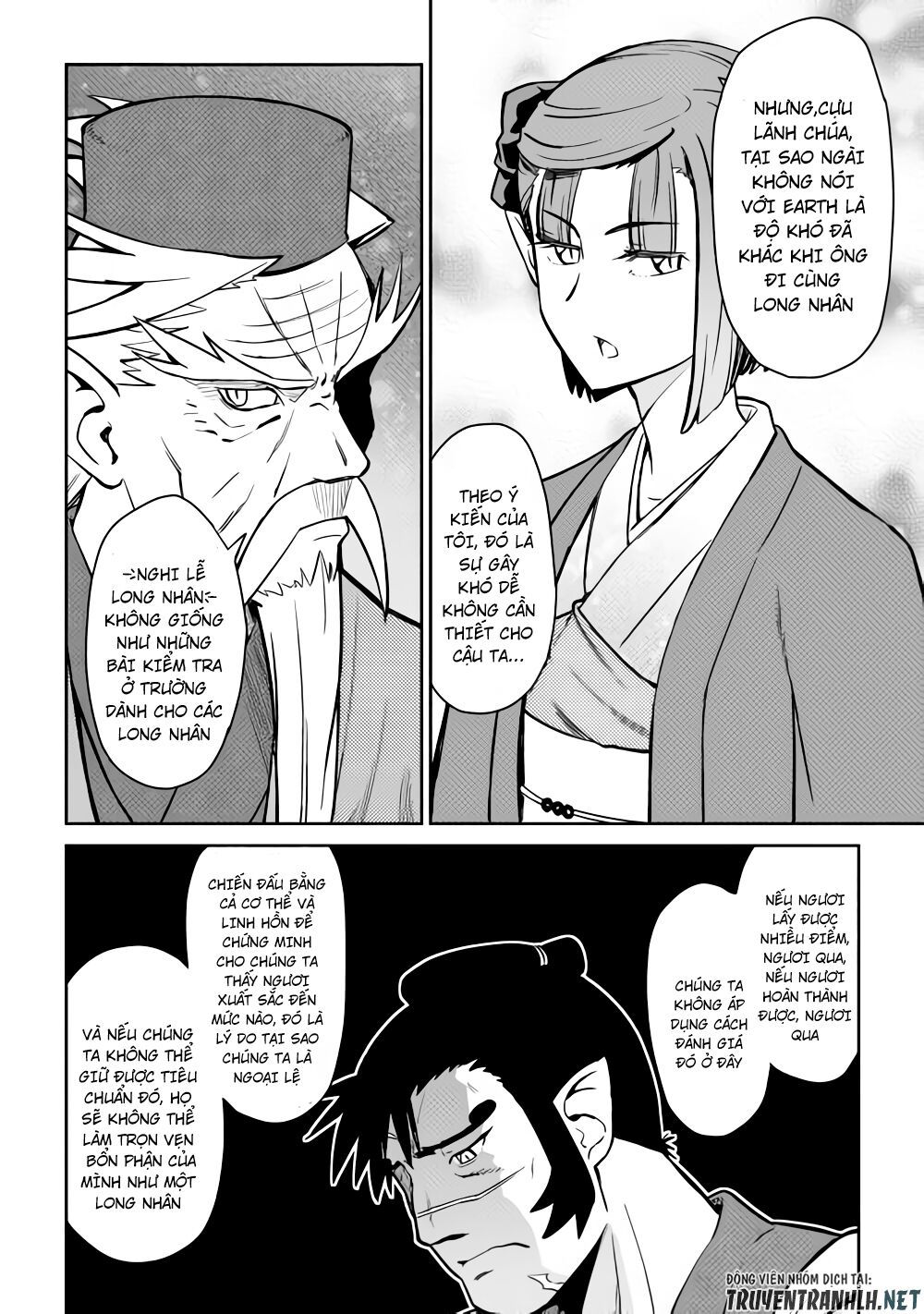 Toaru Ossan No Vrmmo Katsudouki Chap 53 - Next Chap 54