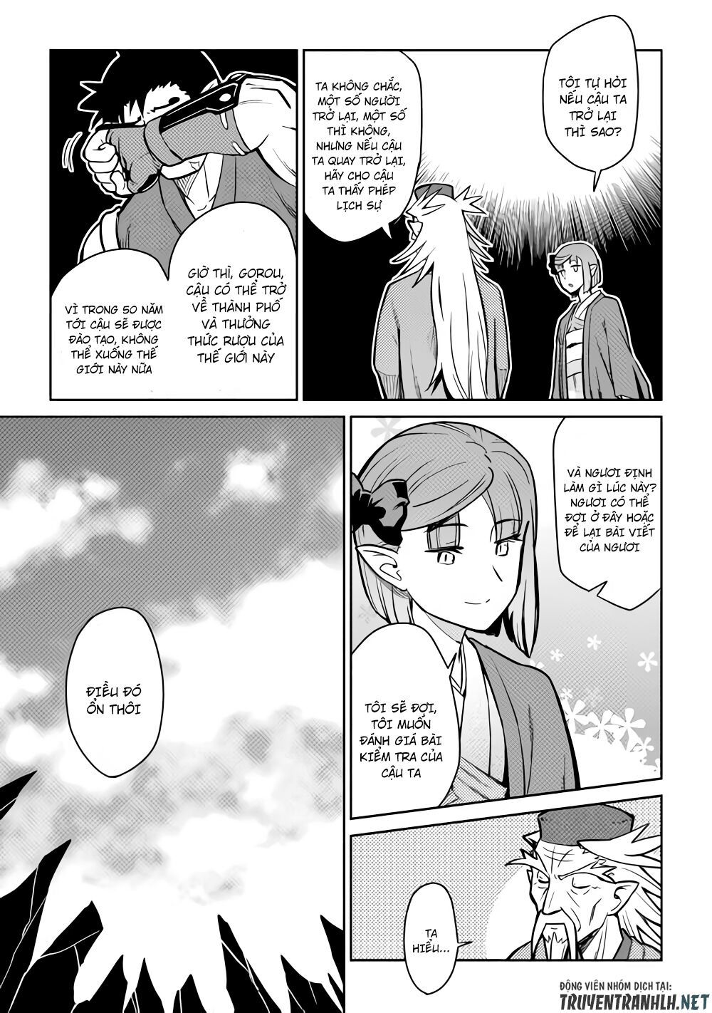 Toaru Ossan No Vrmmo Katsudouki Chap 53 - Next Chap 54