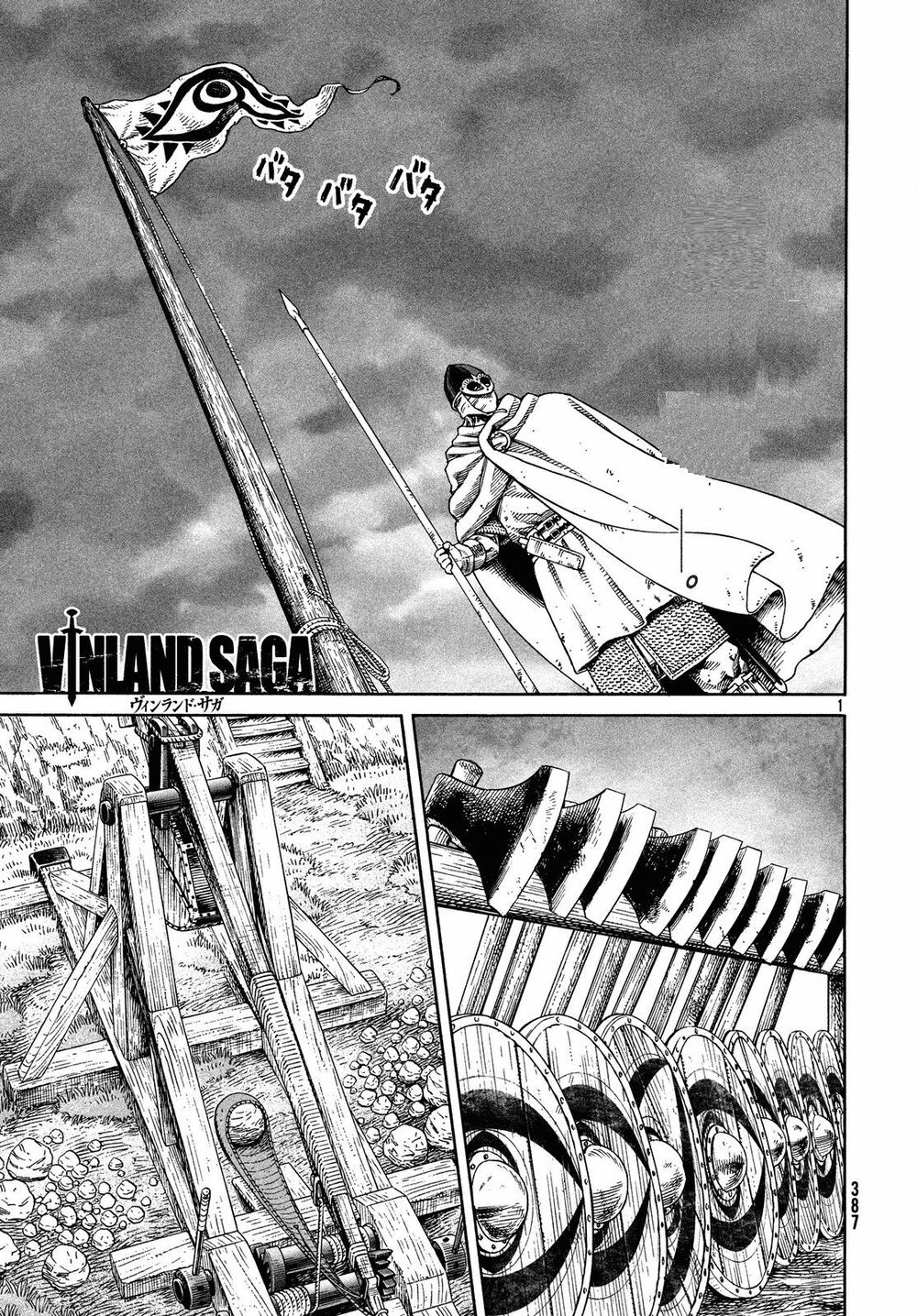 Truyền Thuyết Miền Đất Hứa Chap 130 - Next Chap 131