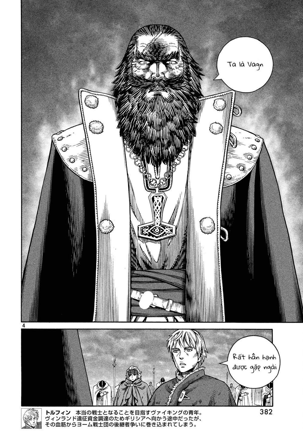 Truyền Thuyết Miền Đất Hứa Chap 131 - Next Chap 132