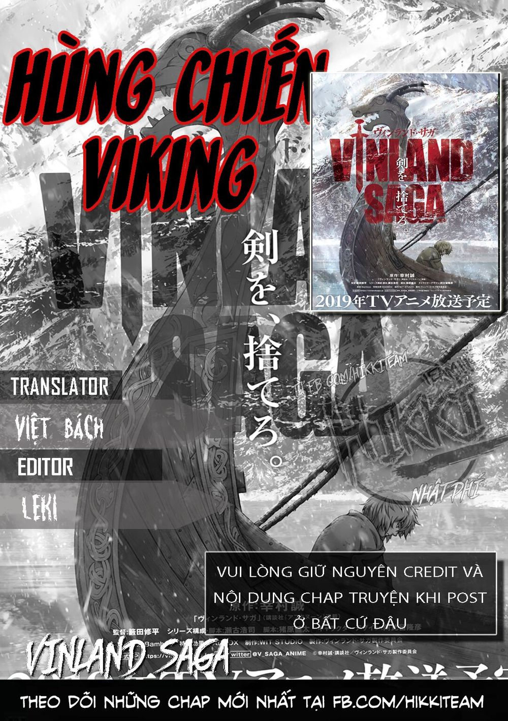 Truyền Thuyết Miền Đất Hứa Chap 131 - Next Chap 132