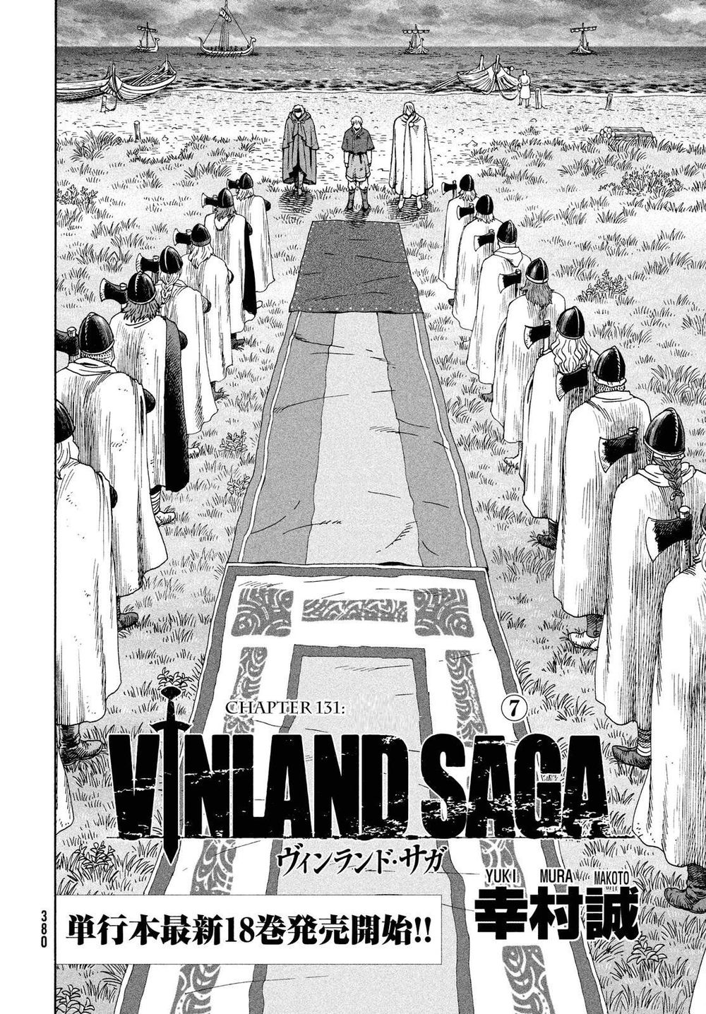 Truyền Thuyết Miền Đất Hứa Chap 131 - Next Chap 132