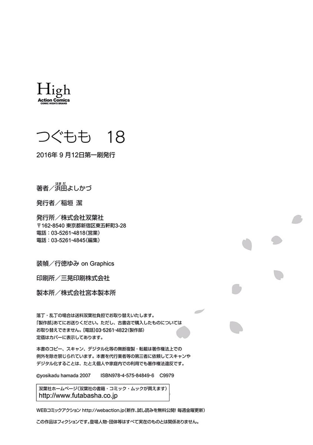 Cô Nàng Rắc Rối Chap 92.5 - Next Chap 93.5