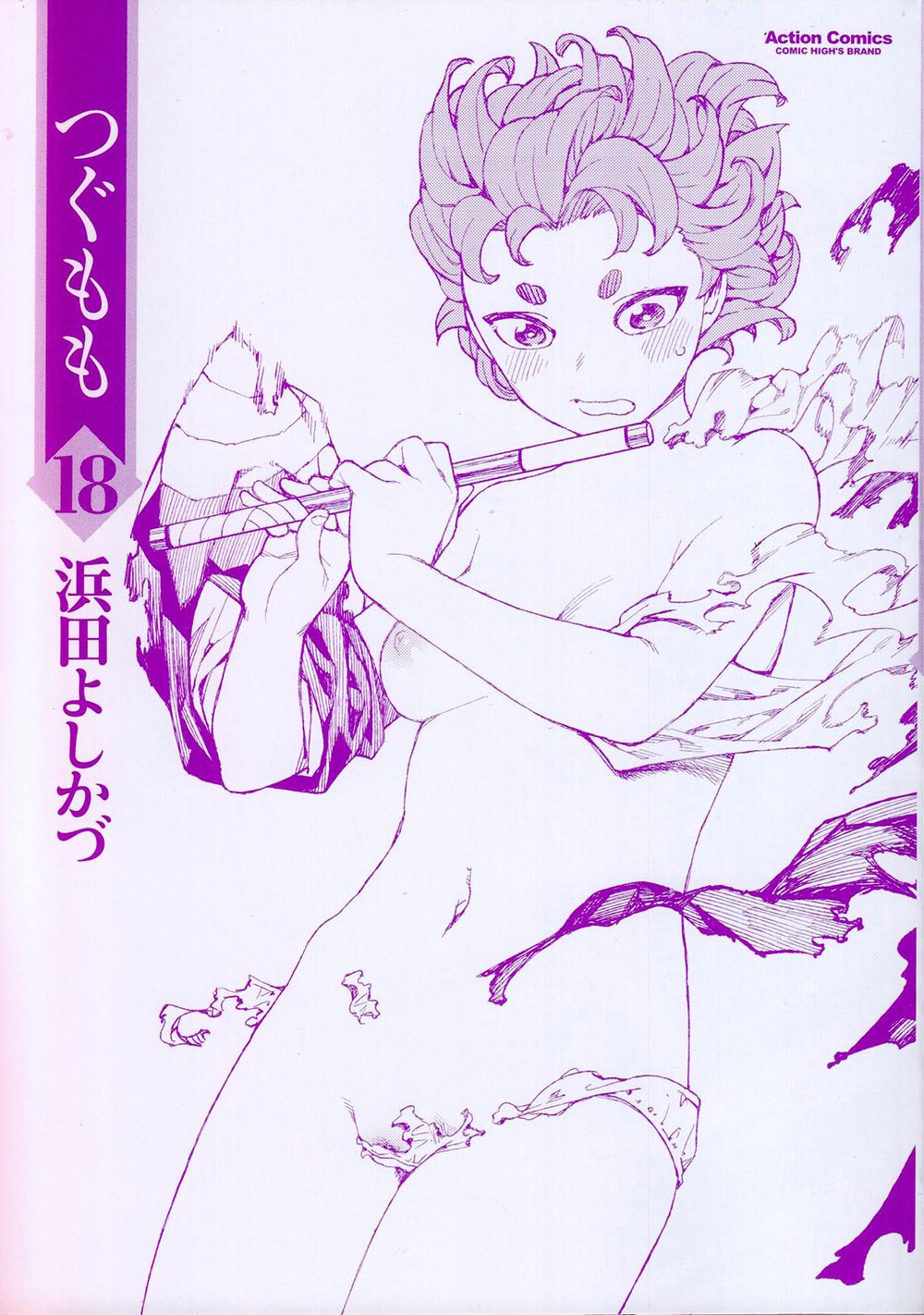 Cô Nàng Rắc Rối Chap 92.5 - Next Chap 93.5