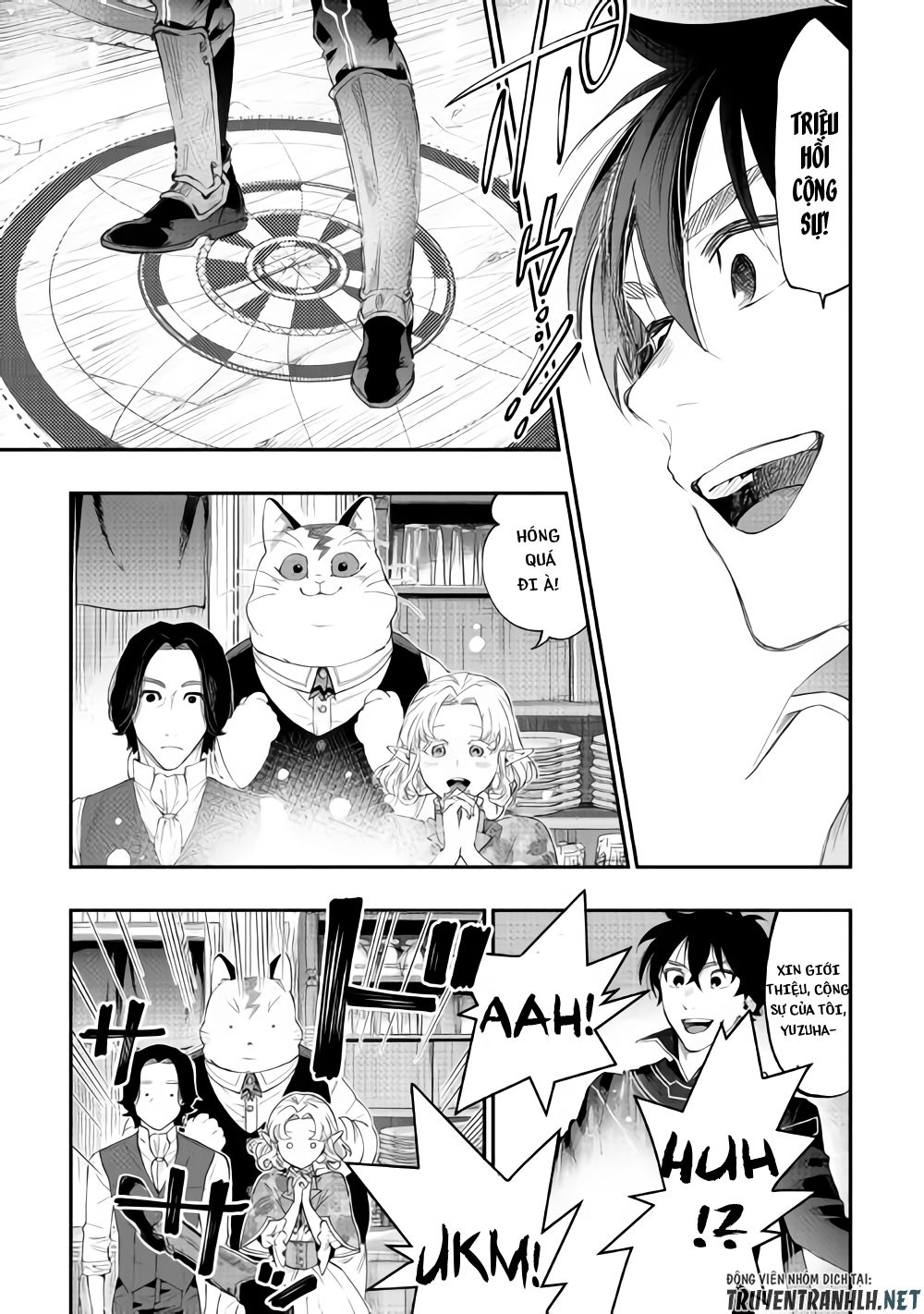 The New Gate Chap 47 - Next Chap 48