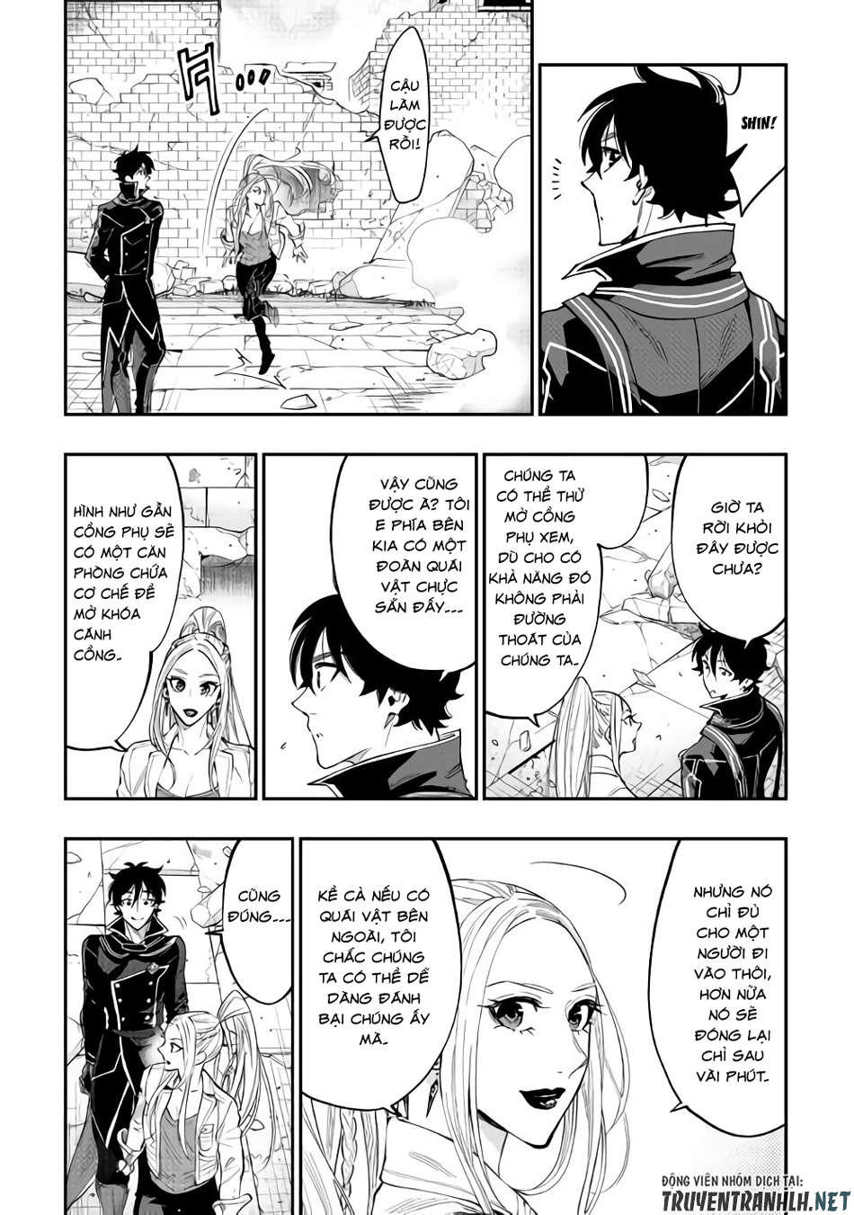 The New Gate Chap 45 - Next Chap 46