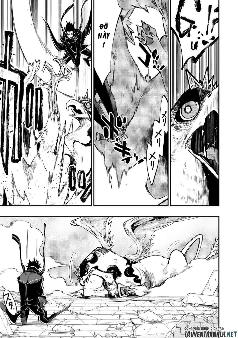 The New Gate Chap 45 - Next Chap 46