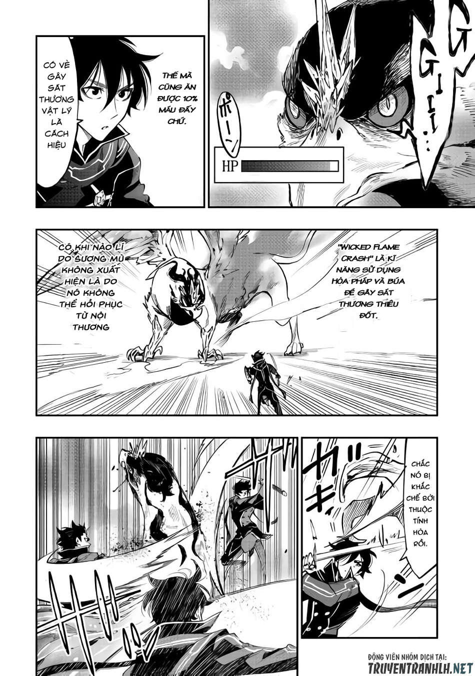 The New Gate Chap 45 - Next Chap 46