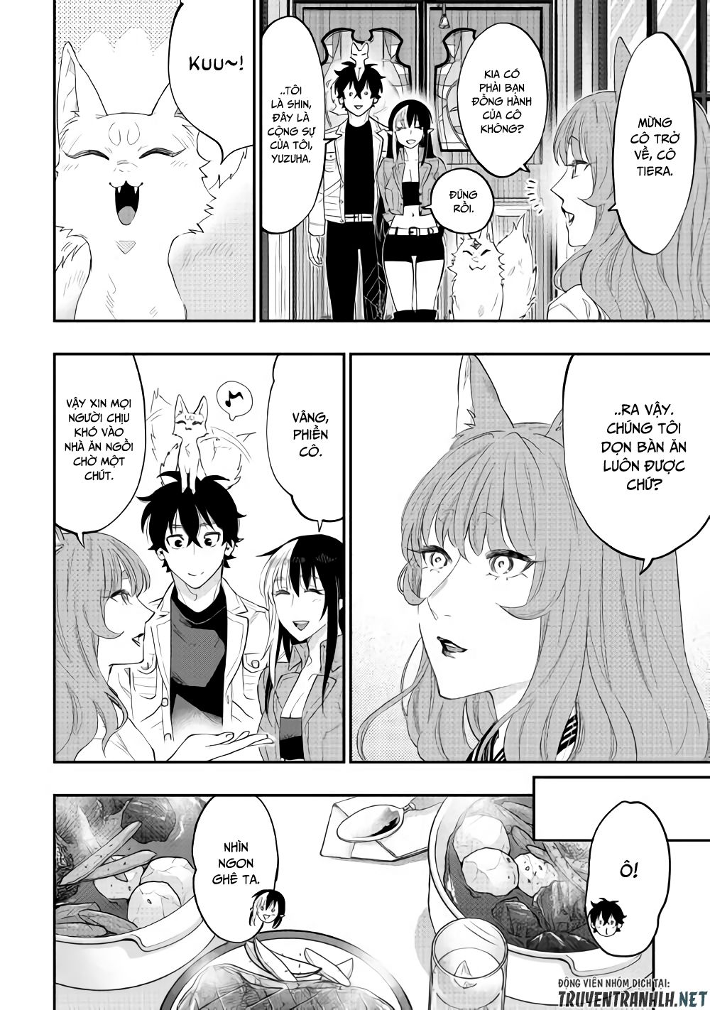 The New Gate Chap 49 - Next Chap 50