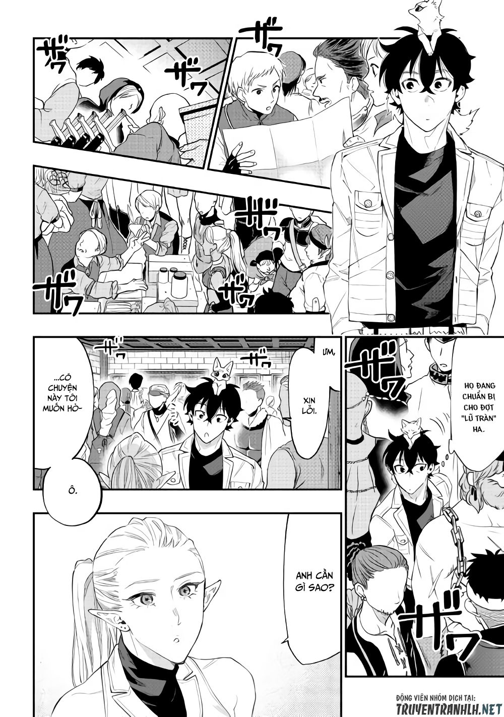 The New Gate Chap 49 - Next Chap 50