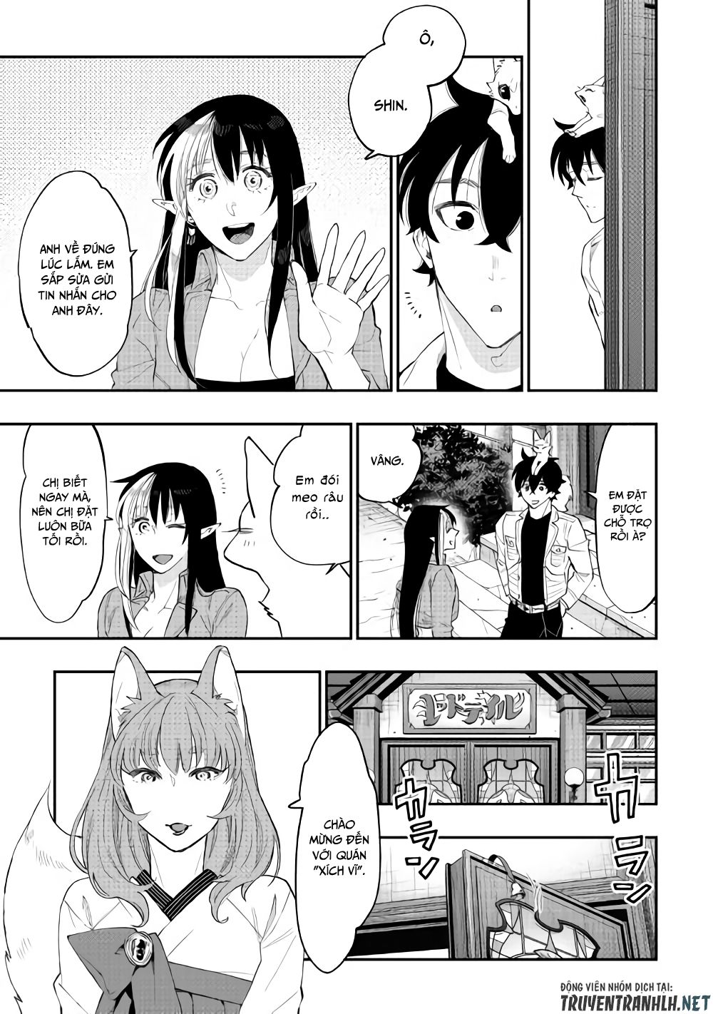 The New Gate Chap 49 - Next Chap 50