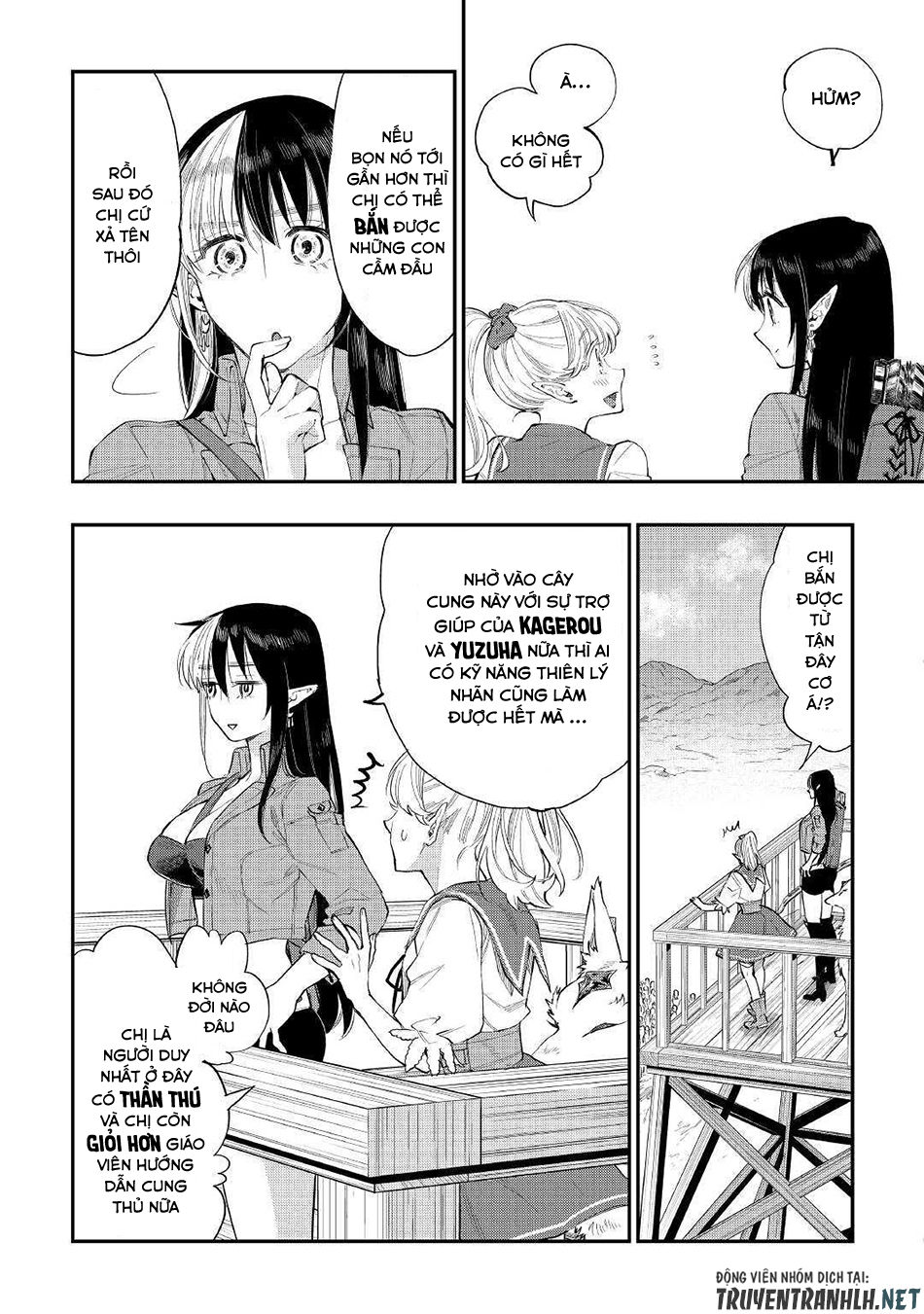 The New Gate Chap 54 - Next Chap 55
