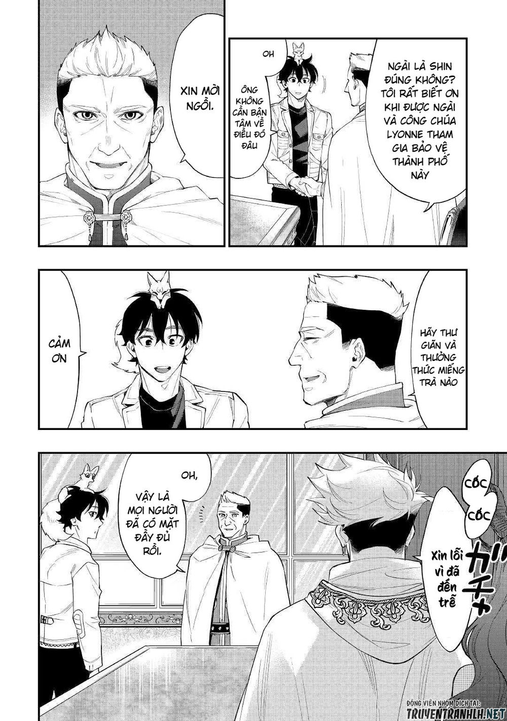 The New Gate Chap 51 - Next Chap 52