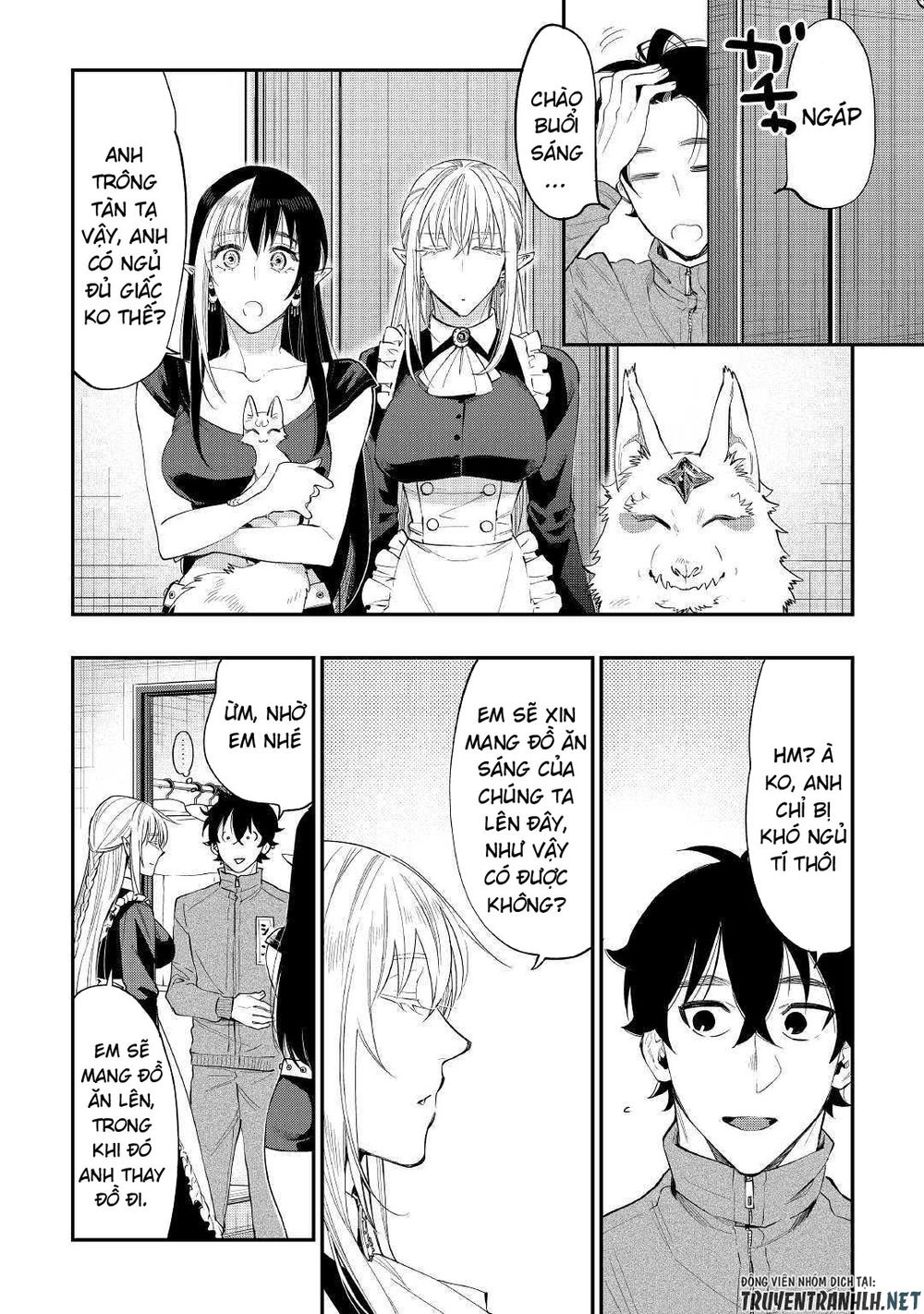 The New Gate Chap 51 - Next Chap 52