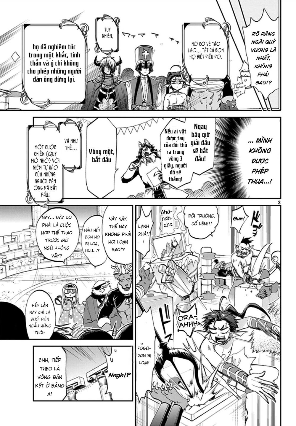 Ngủ Ngon Trong Lâu Đài Của Quỷ Chap 75 - Next Chap 76