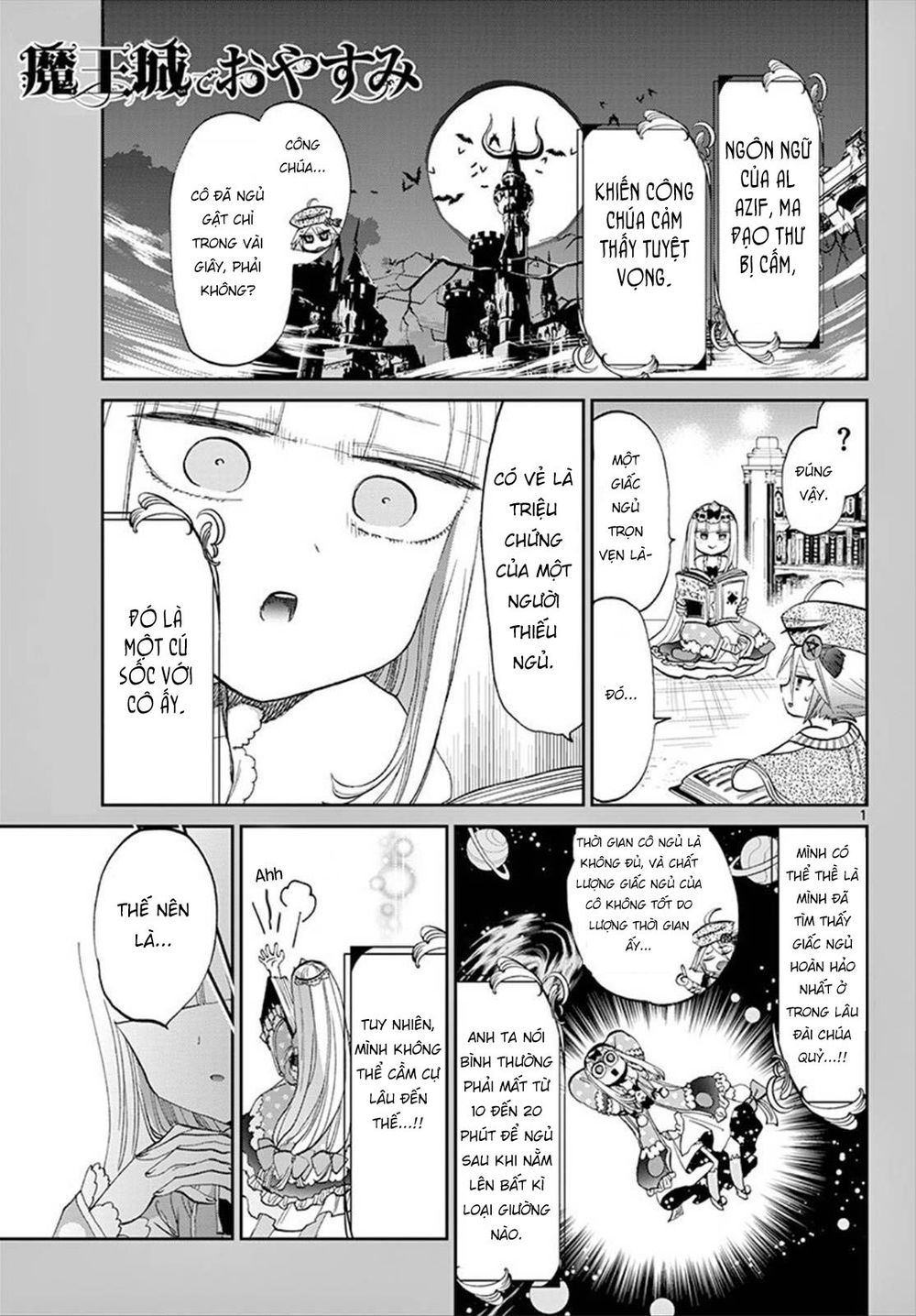 Ngủ Ngon Trong Lâu Đài Của Quỷ Chap 76 - Next Chap 77