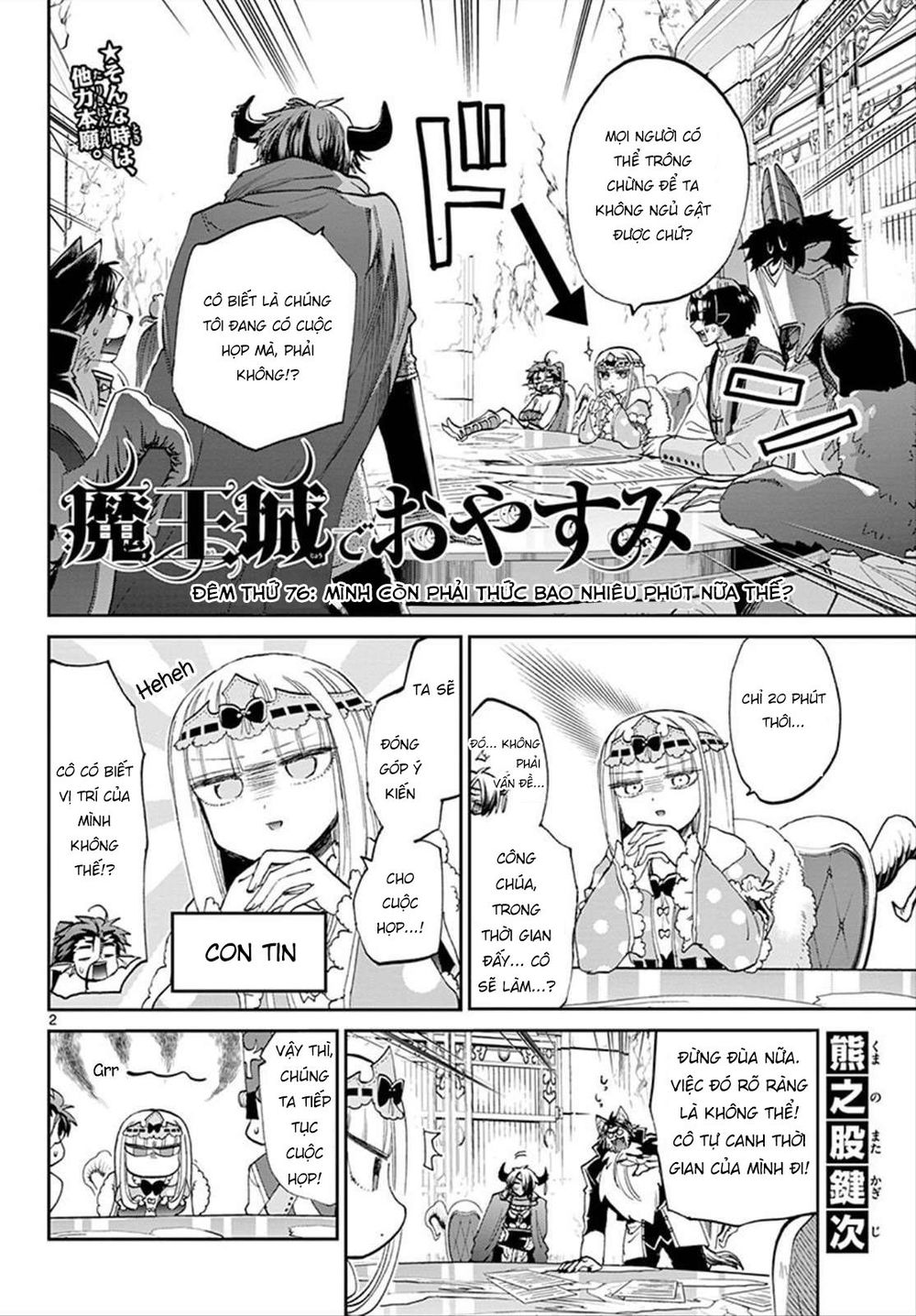 Ngủ Ngon Trong Lâu Đài Của Quỷ Chap 76 - Next Chap 77