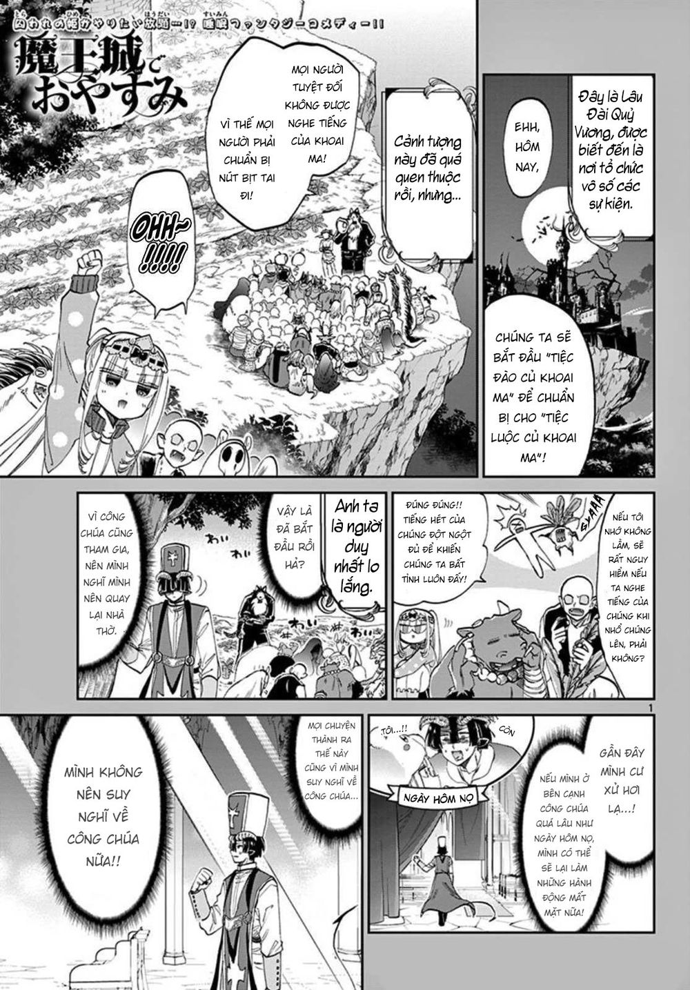 Ngủ Ngon Trong Lâu Đài Của Quỷ Chap 79 - Next Chap 80