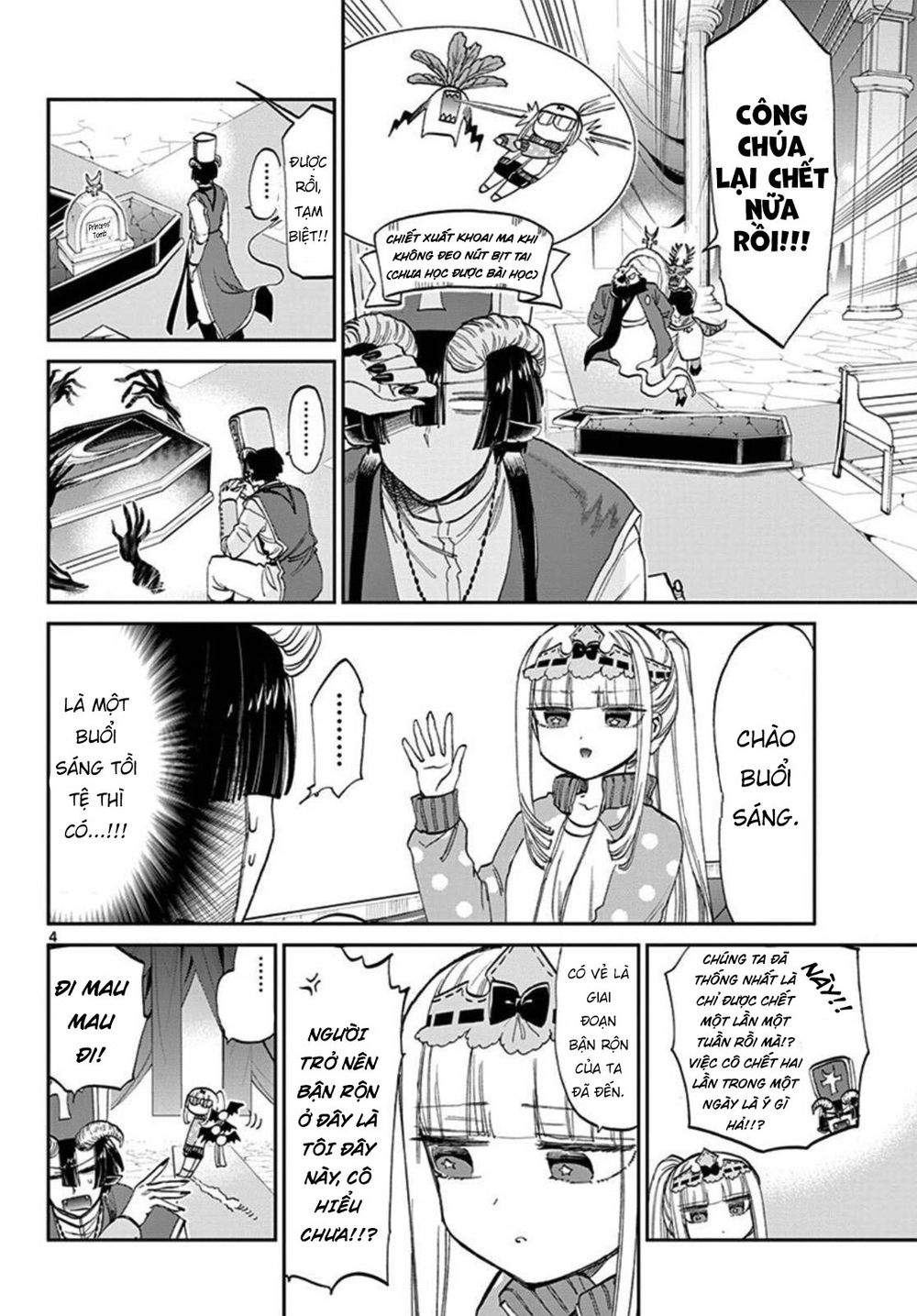 Ngủ Ngon Trong Lâu Đài Của Quỷ Chap 79 - Next Chap 80