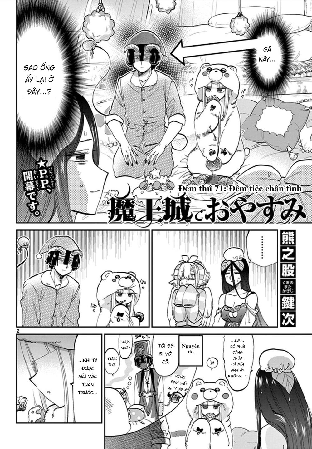 Ngủ Ngon Trong Lâu Đài Của Quỷ Chap 71 - Next Chap 72