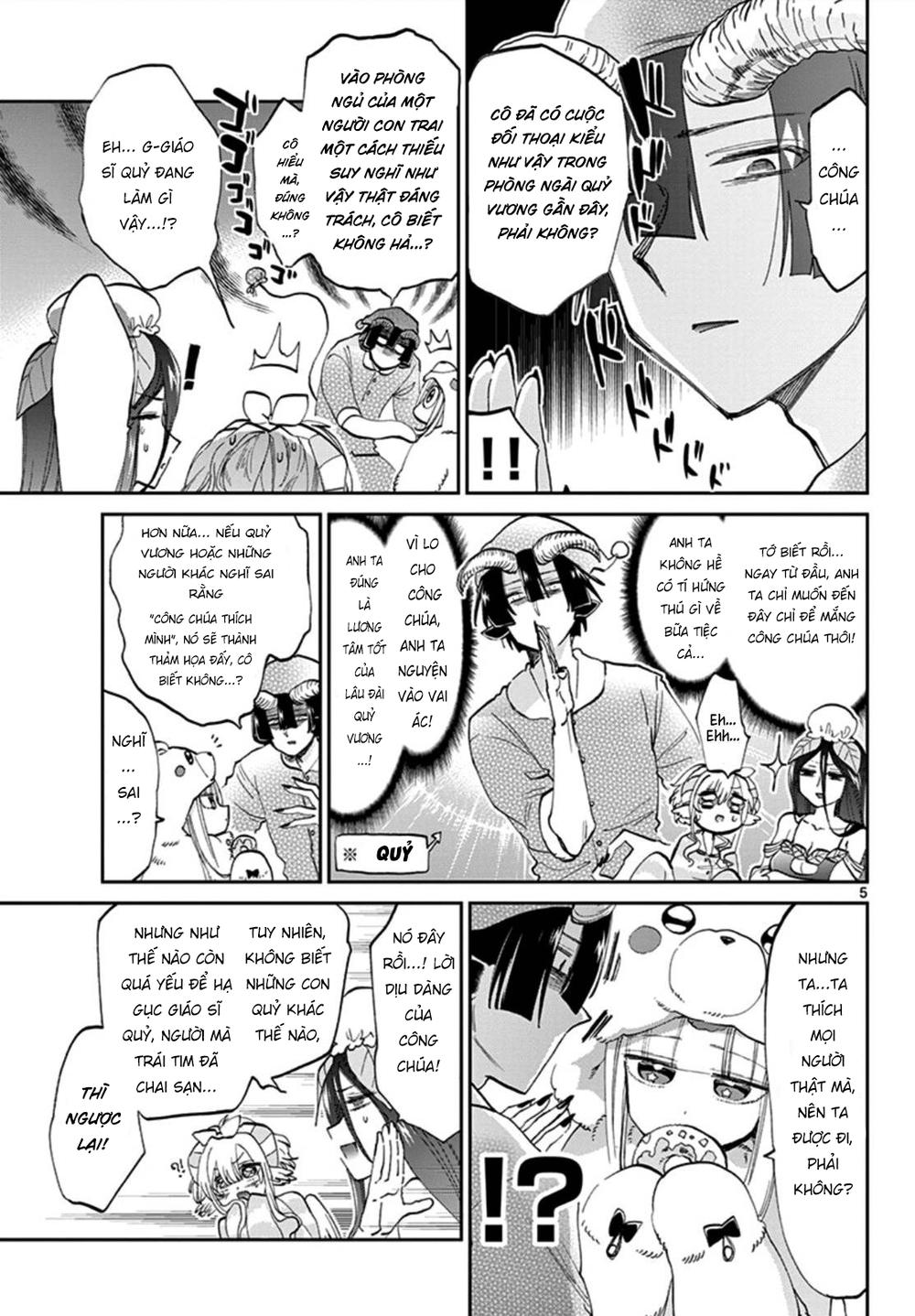 Ngủ Ngon Trong Lâu Đài Của Quỷ Chap 71 - Next Chap 72