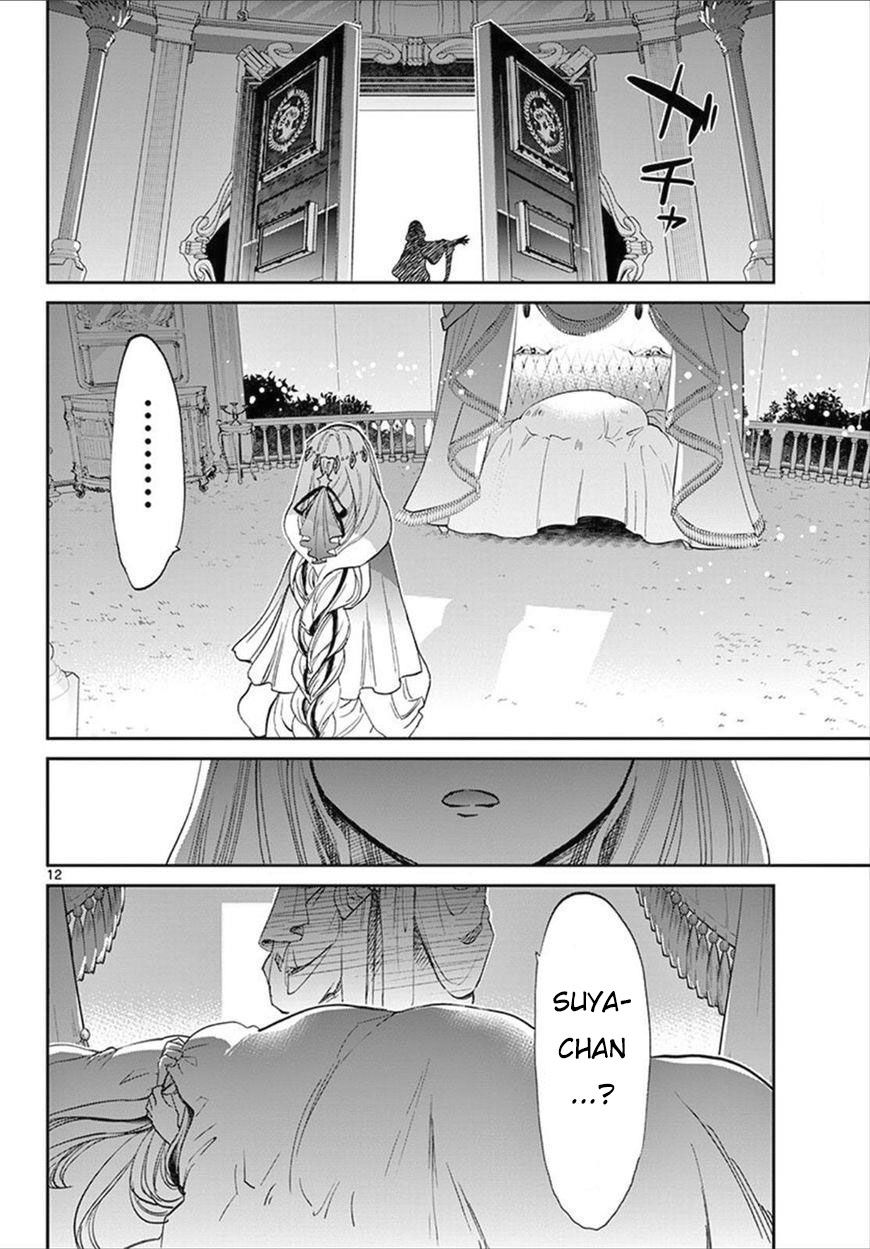 Ngủ Ngon Trong Lâu Đài Của Quỷ Chap 81 - Next Chap 82