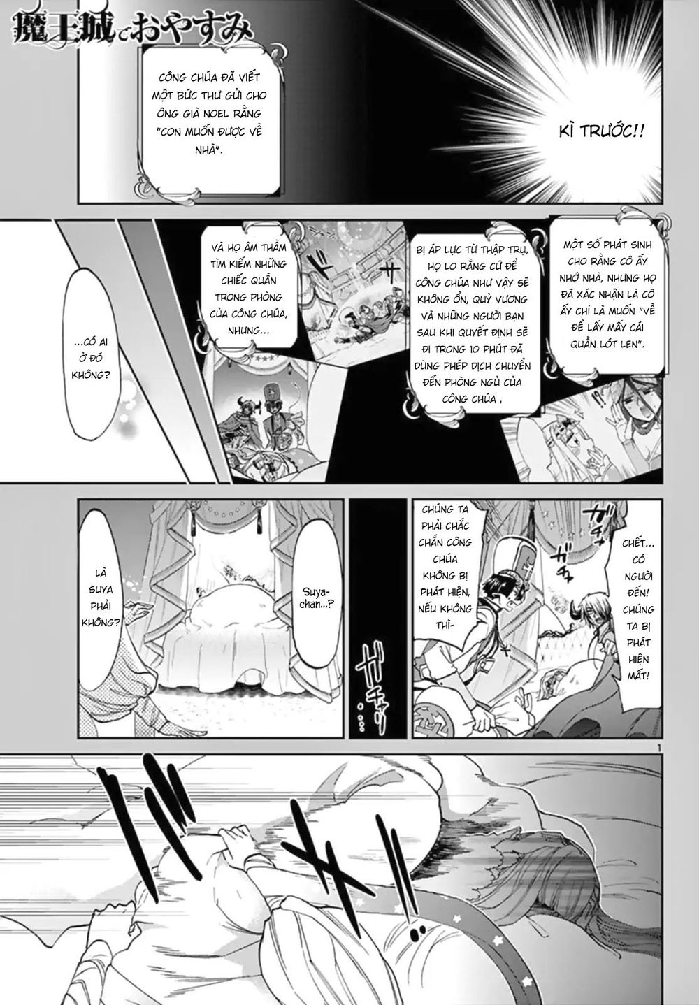 Ngủ Ngon Trong Lâu Đài Của Quỷ Chap 82 - Next Chap 83